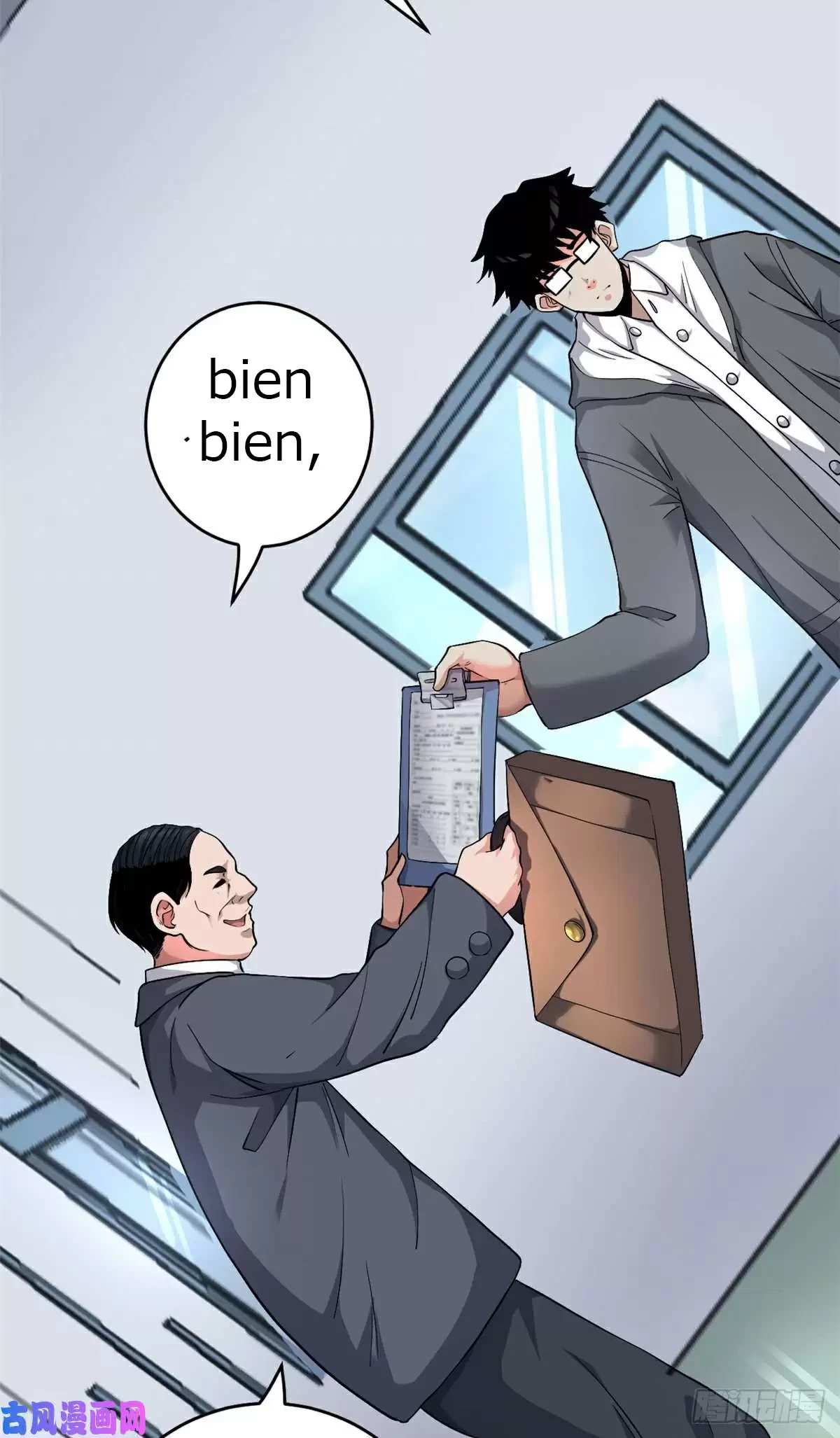 Tengo 999 habilidades capítulo 1, página 35