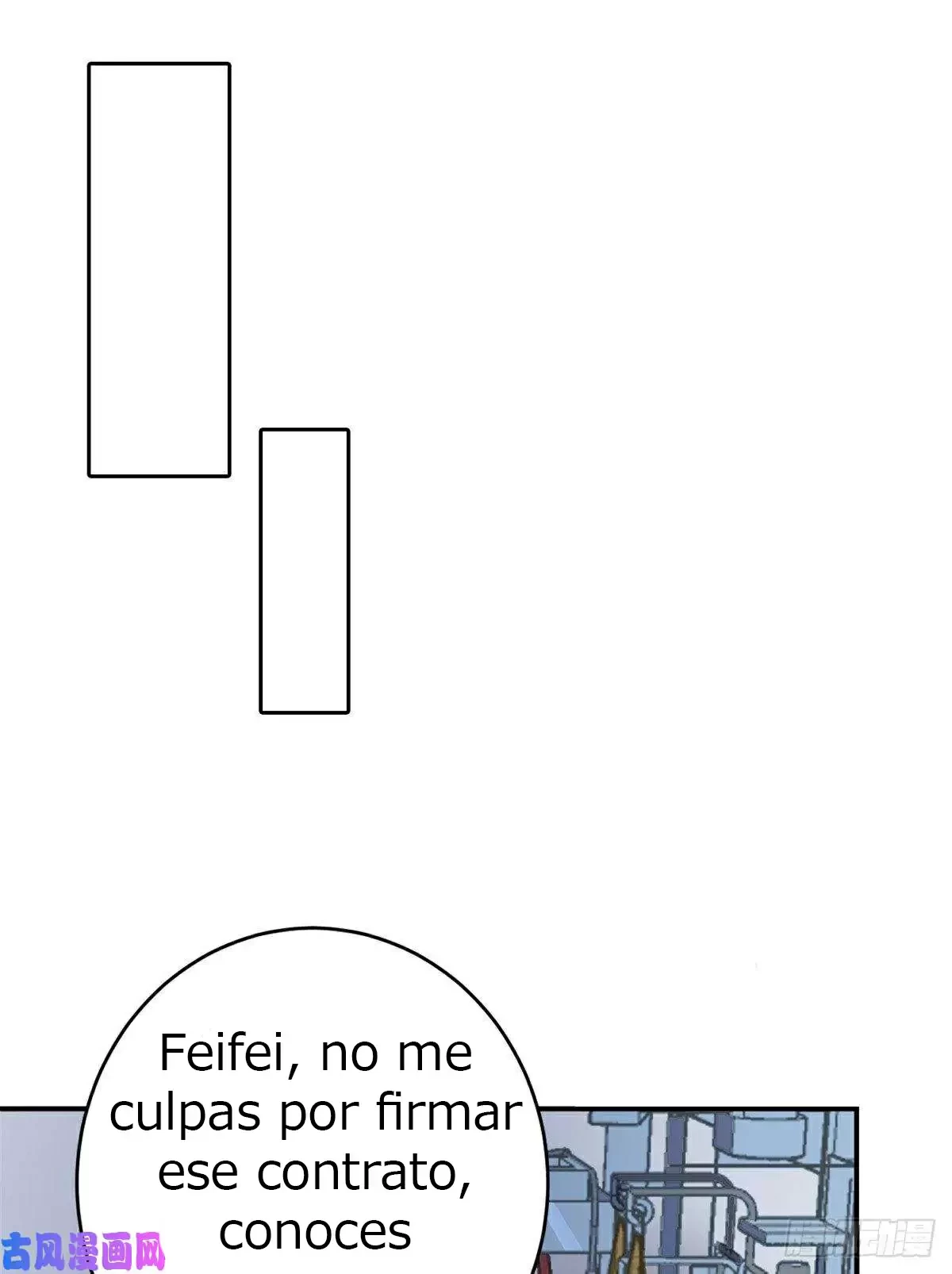 Tengo 999 habilidades capítulo 1, página 41