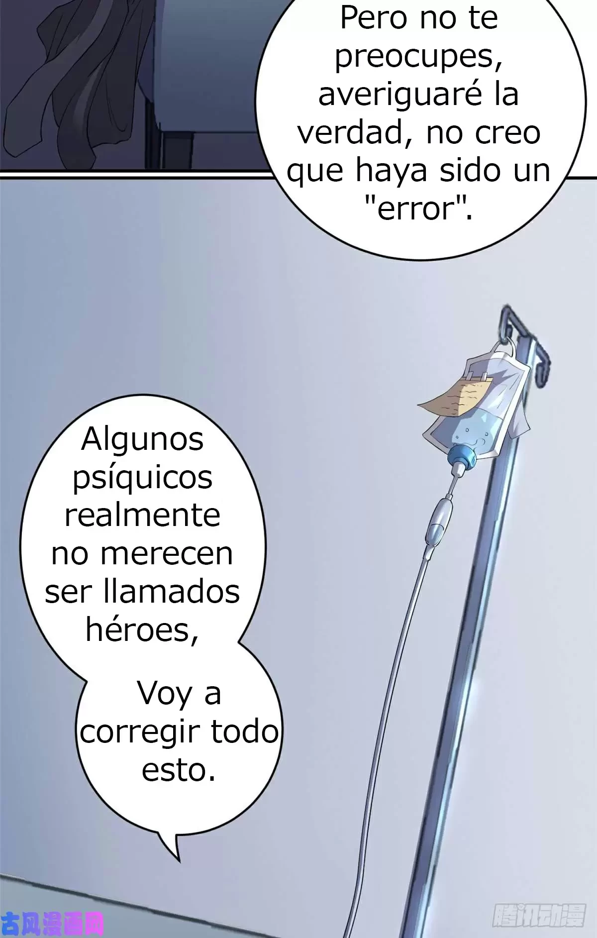 Tengo 999 habilidades capítulo 1, página 43