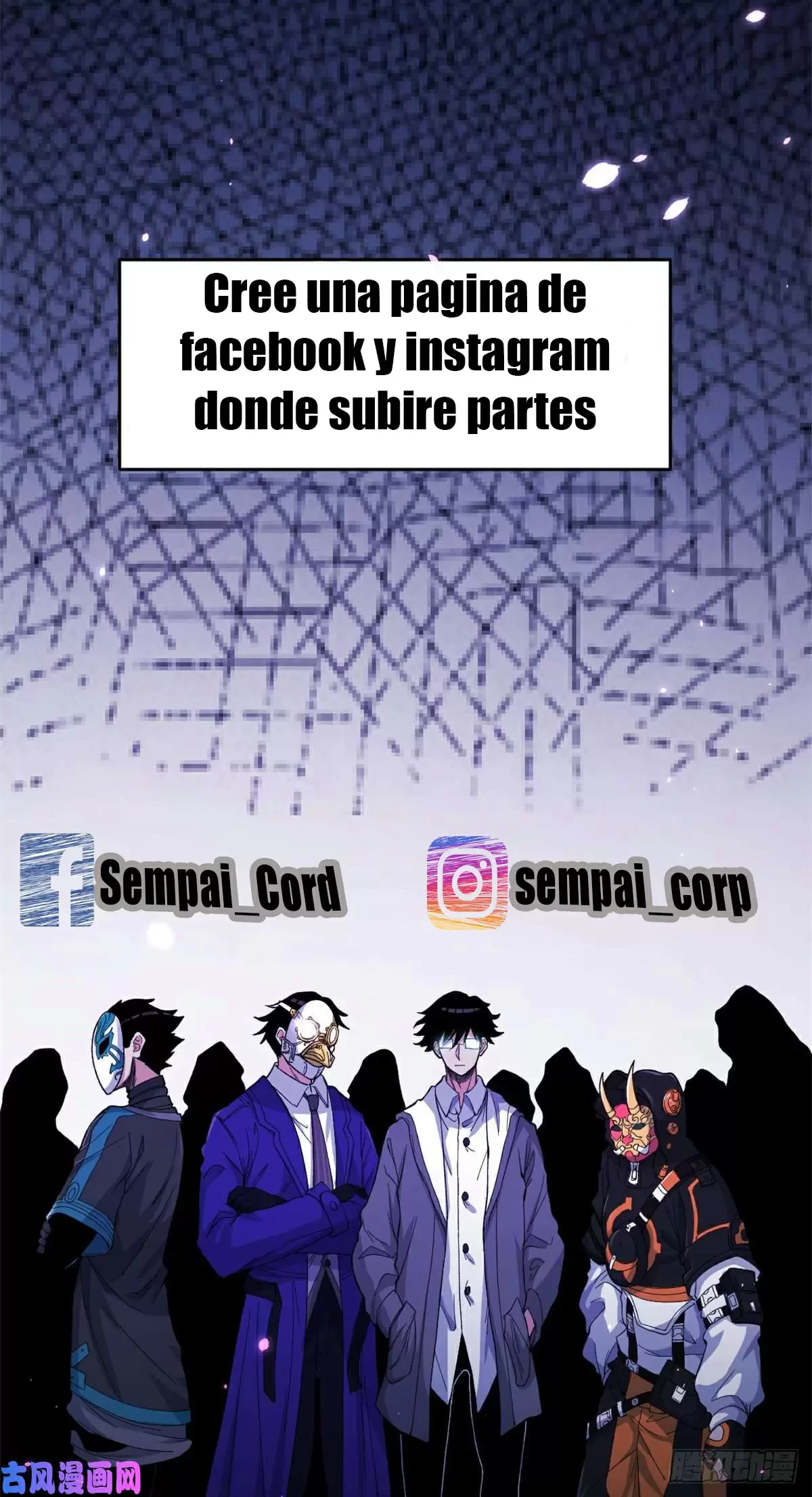 Tengo 999 habilidades capítulo 1, página 46