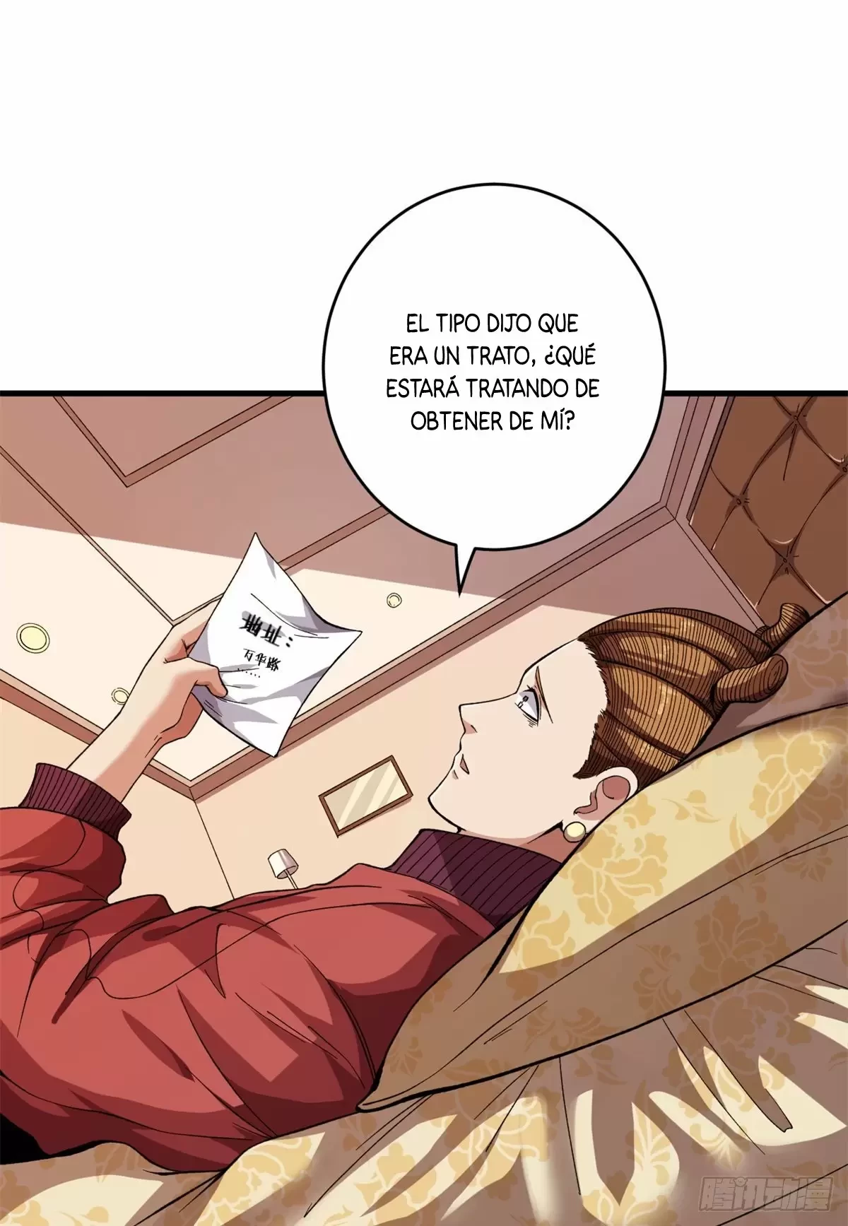 Tengo 999 habilidades capítulo 10, página 13