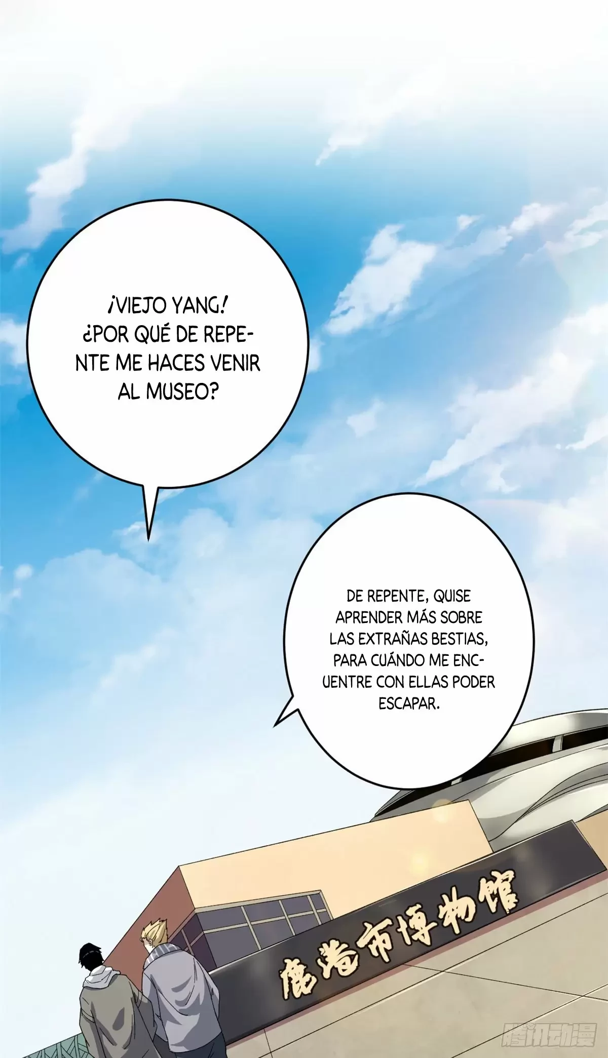 Tengo 999 habilidades capítulo 10, página 16