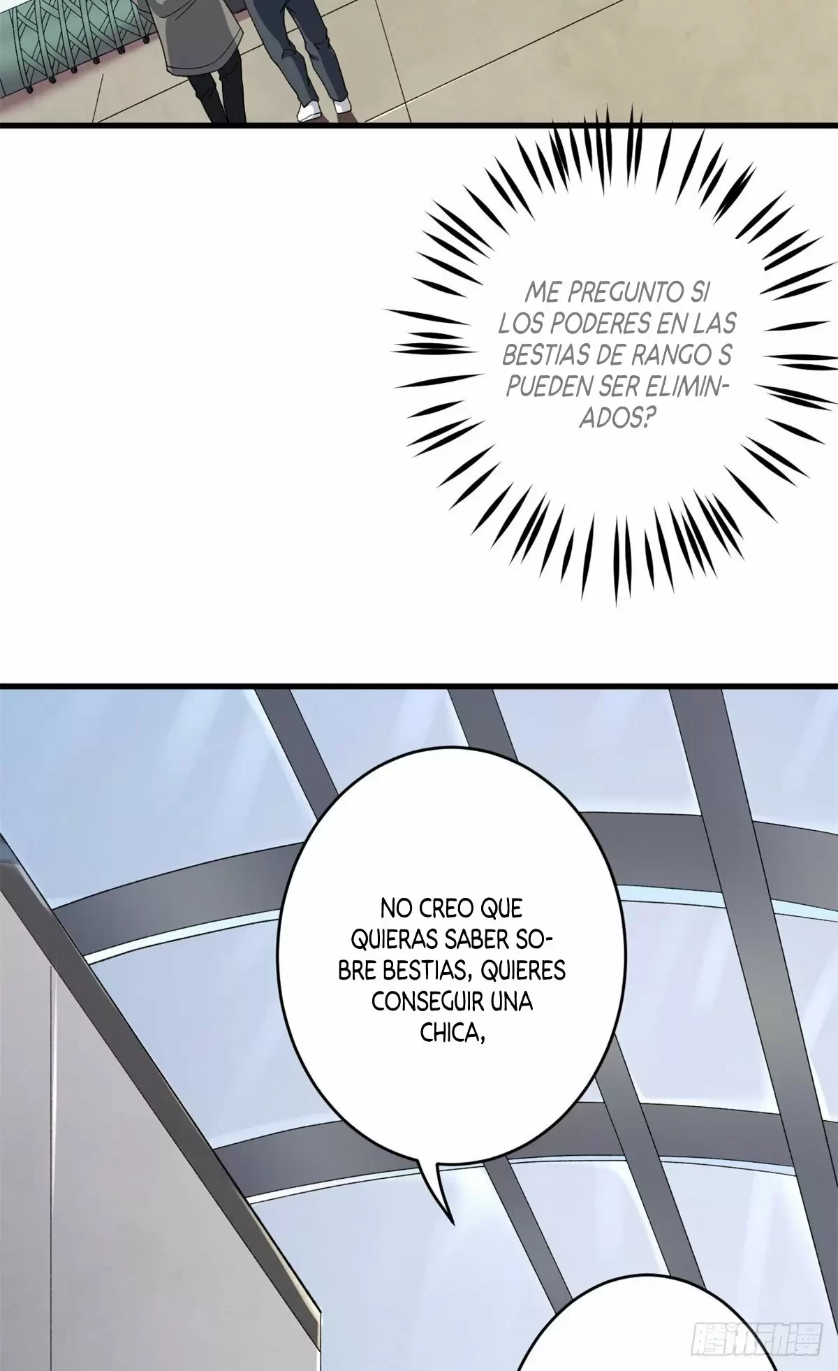 Tengo 999 habilidades capítulo 10, página 17