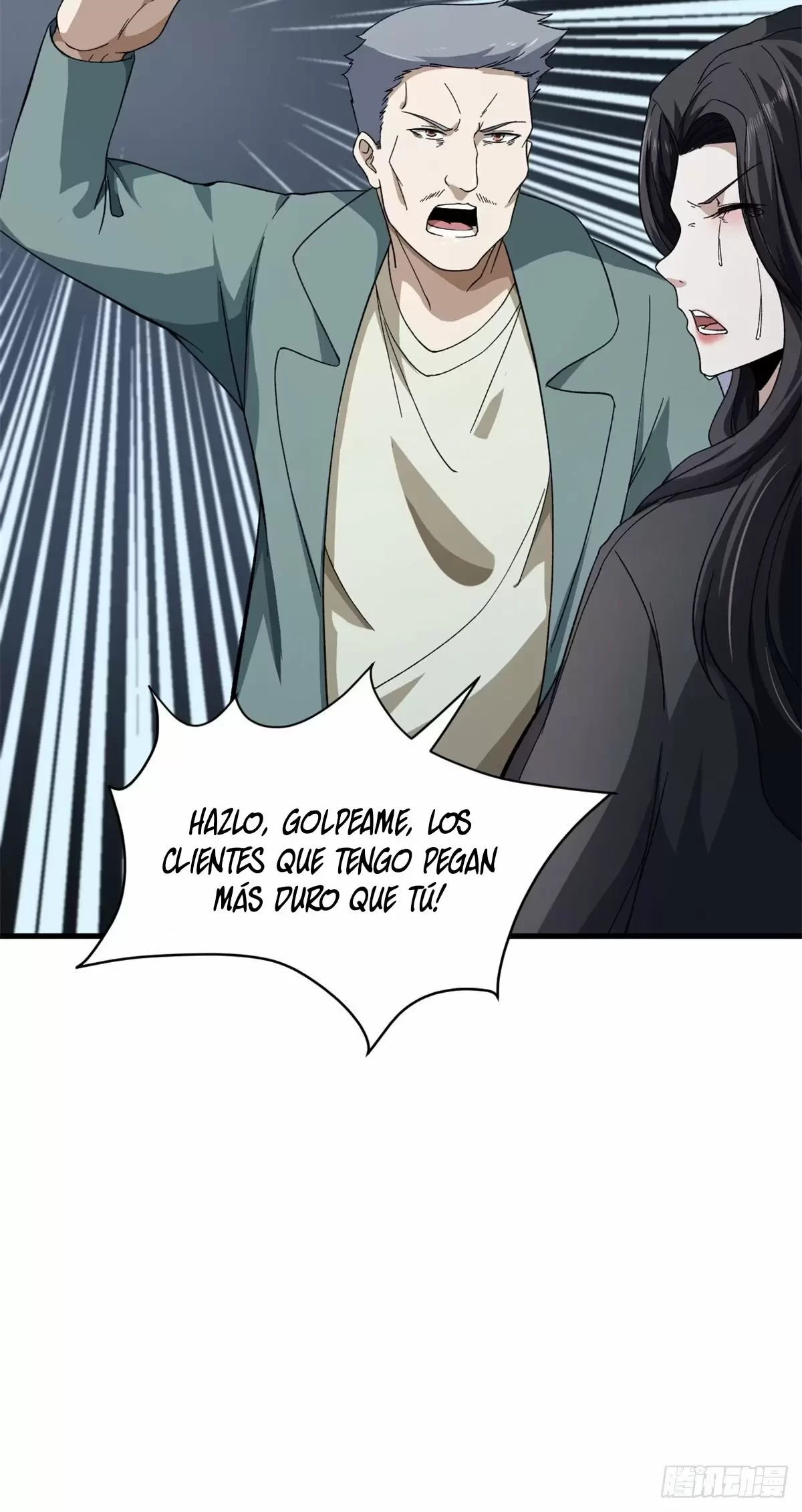 Tengo 999 habilidades capítulo 12, página 22