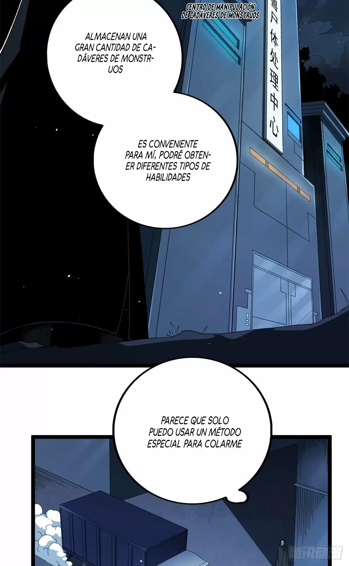 Tengo 999 habilidades capítulo 13, página 5