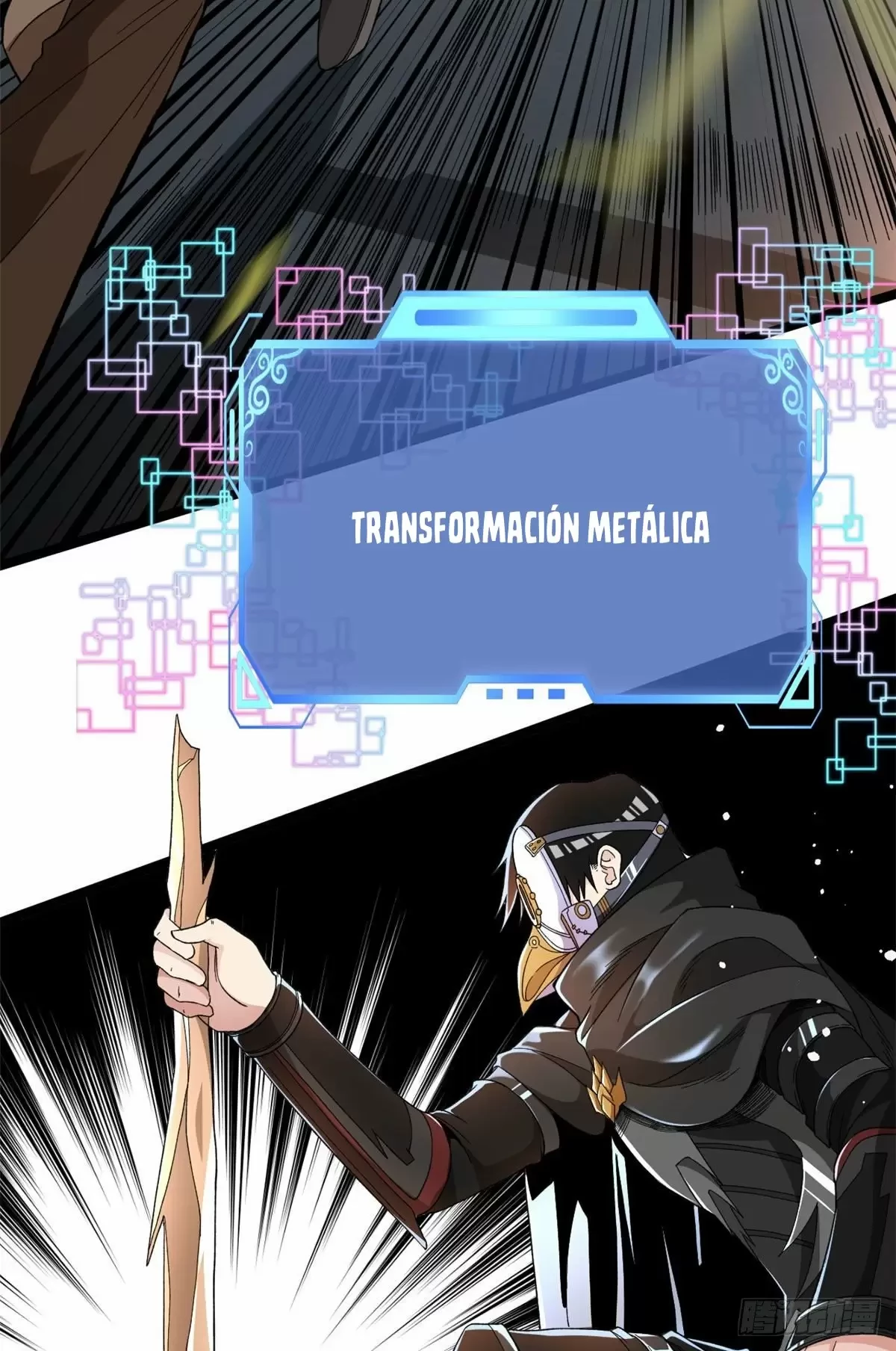 Tengo 999 habilidades capítulo 16, página 9