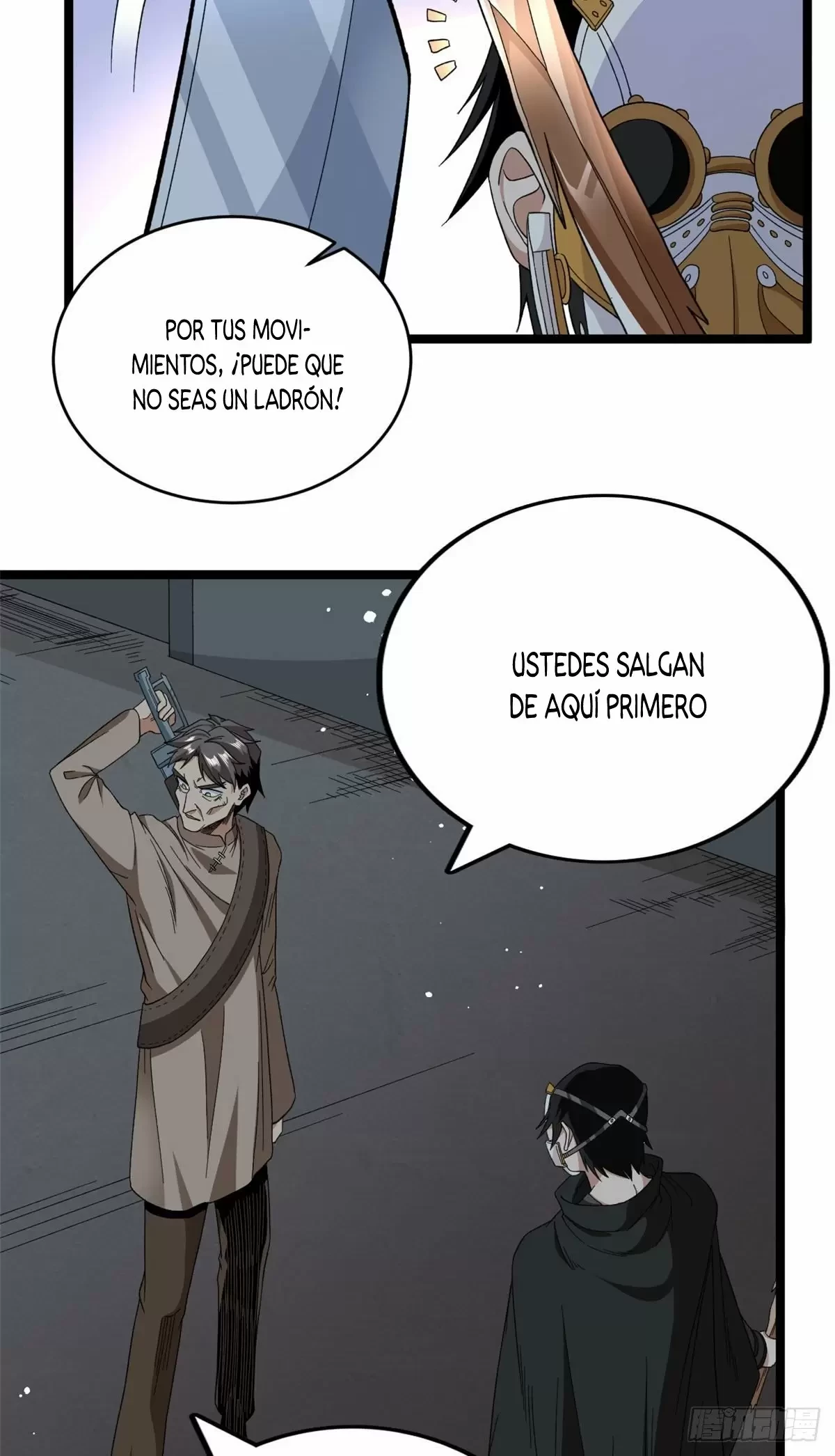 Tengo 999 habilidades capítulo 16, página 16