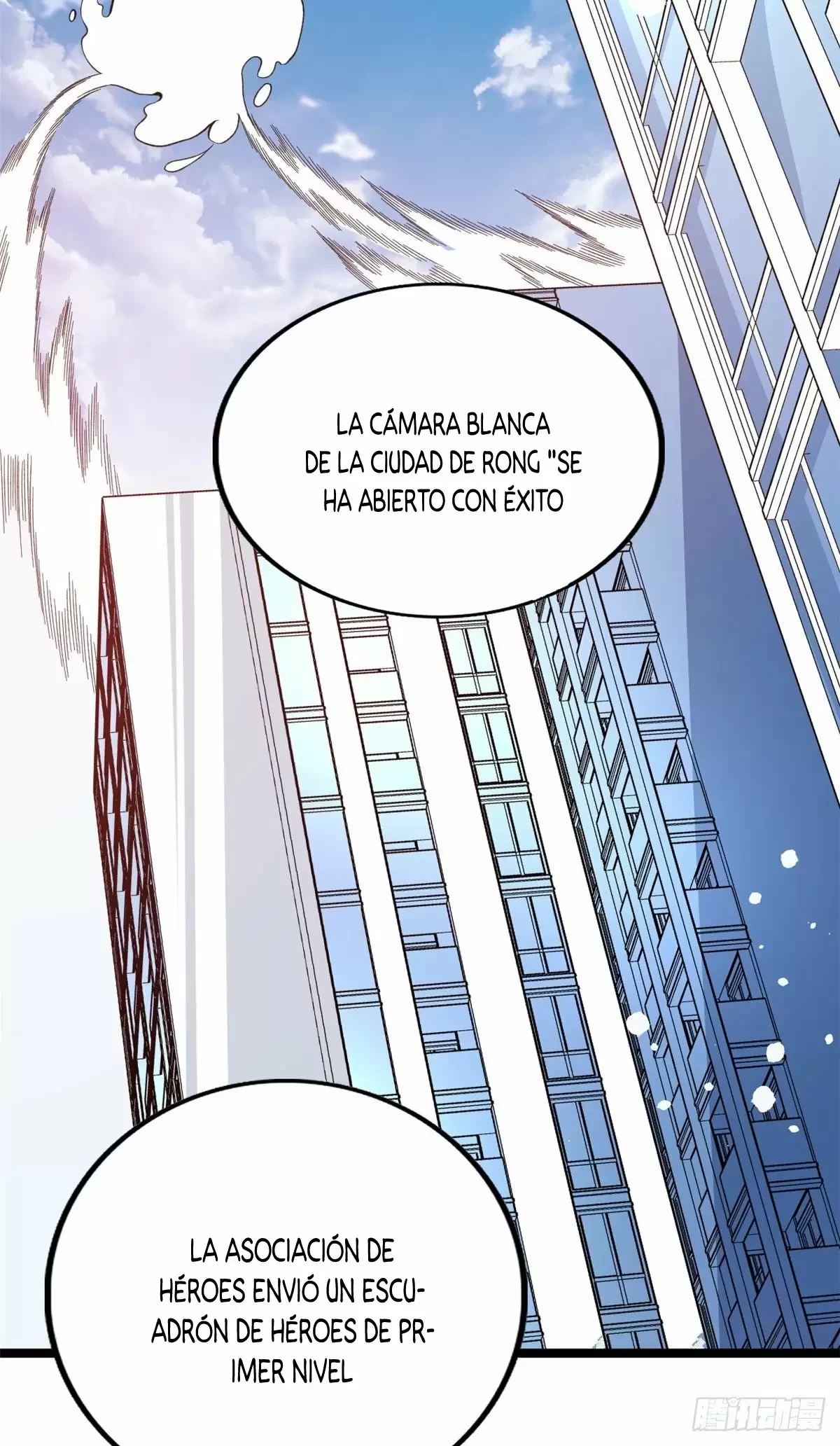 Tengo 999 habilidades capítulo 16, página 31