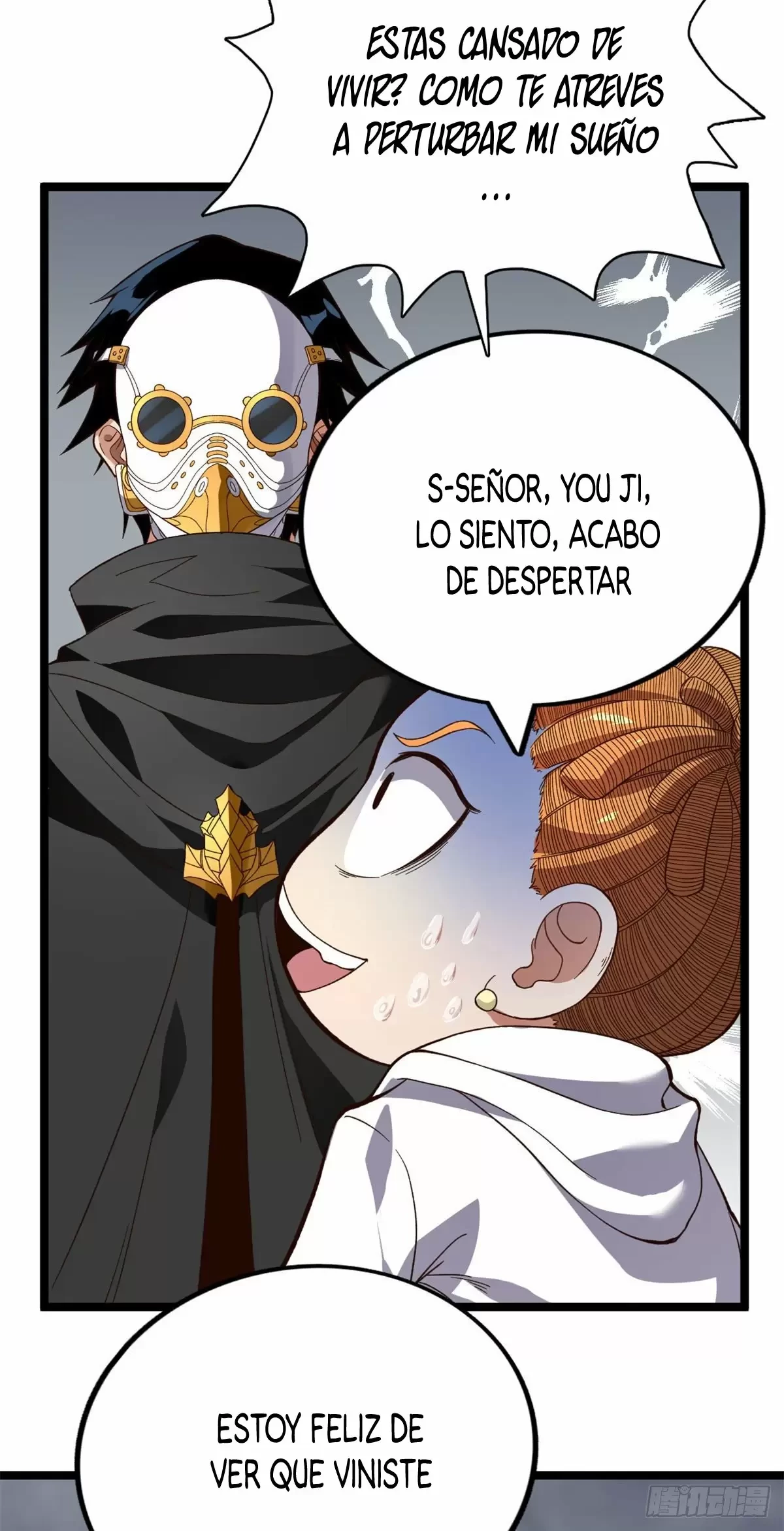 Tengo 999 habilidades capítulo 18, página 6