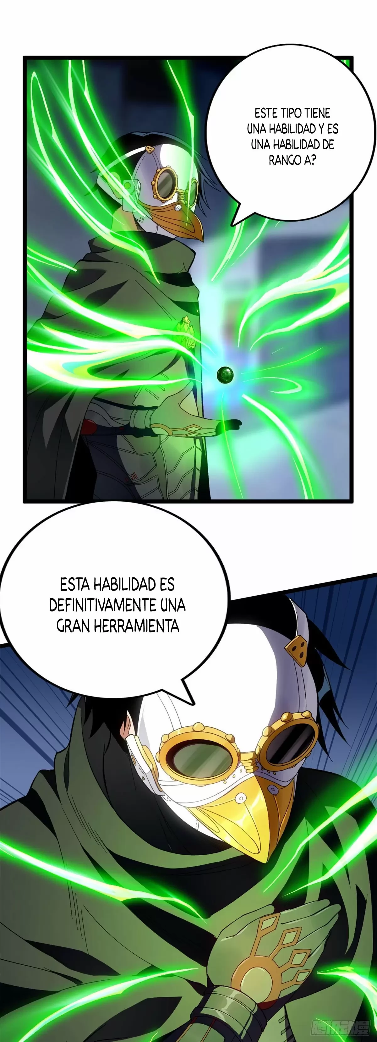 Tengo 999 habilidades capítulo 18, página 22