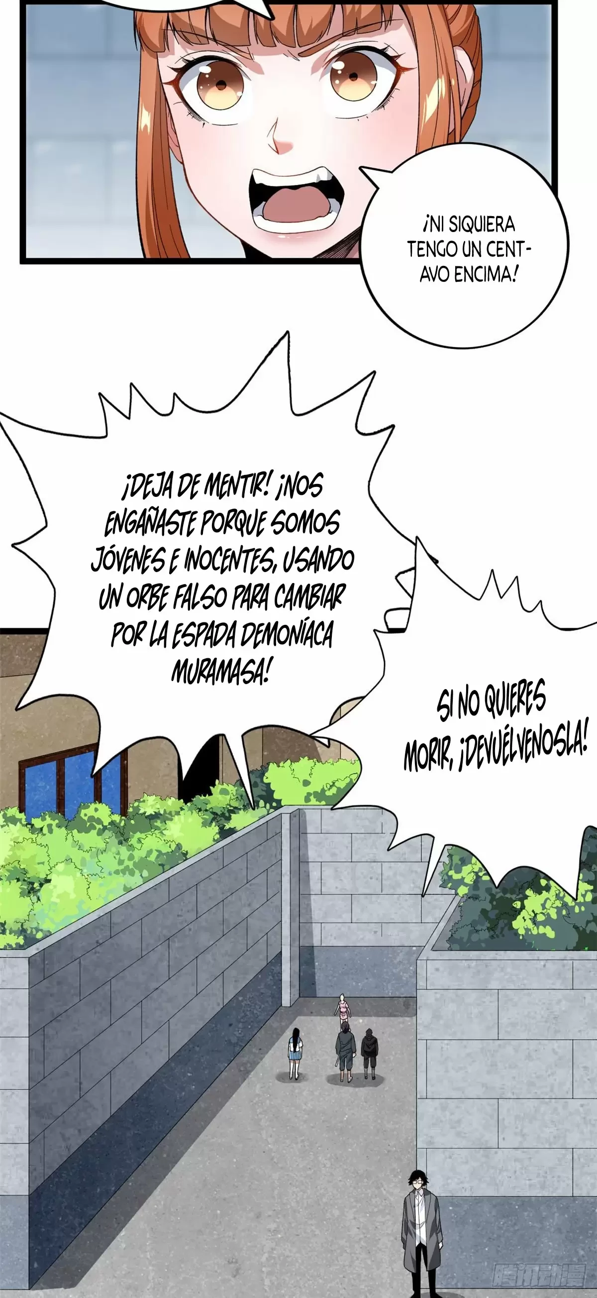Tengo 999 habilidades capítulo 20, página 14