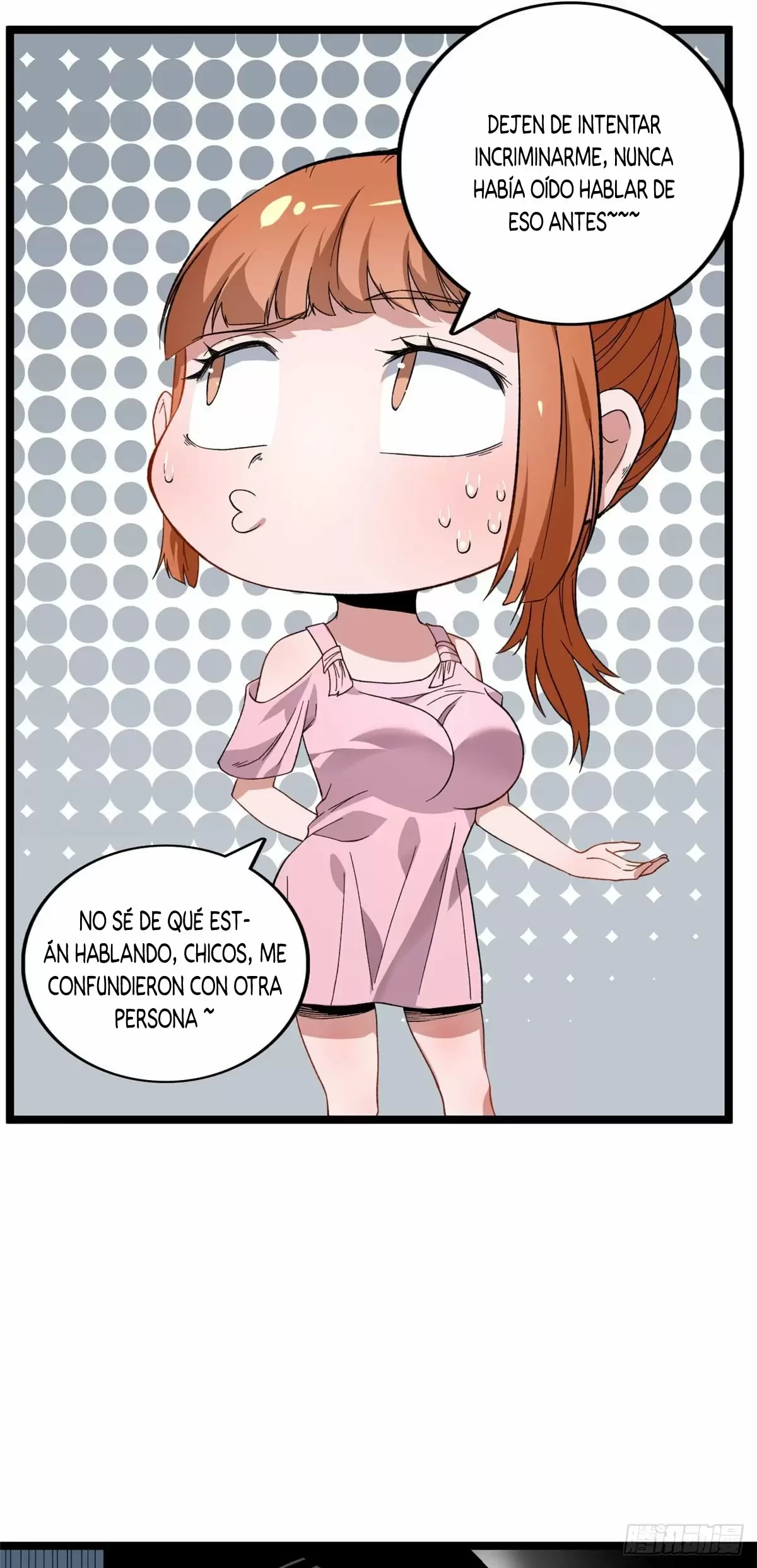 Tengo 999 habilidades capítulo 20, página 17