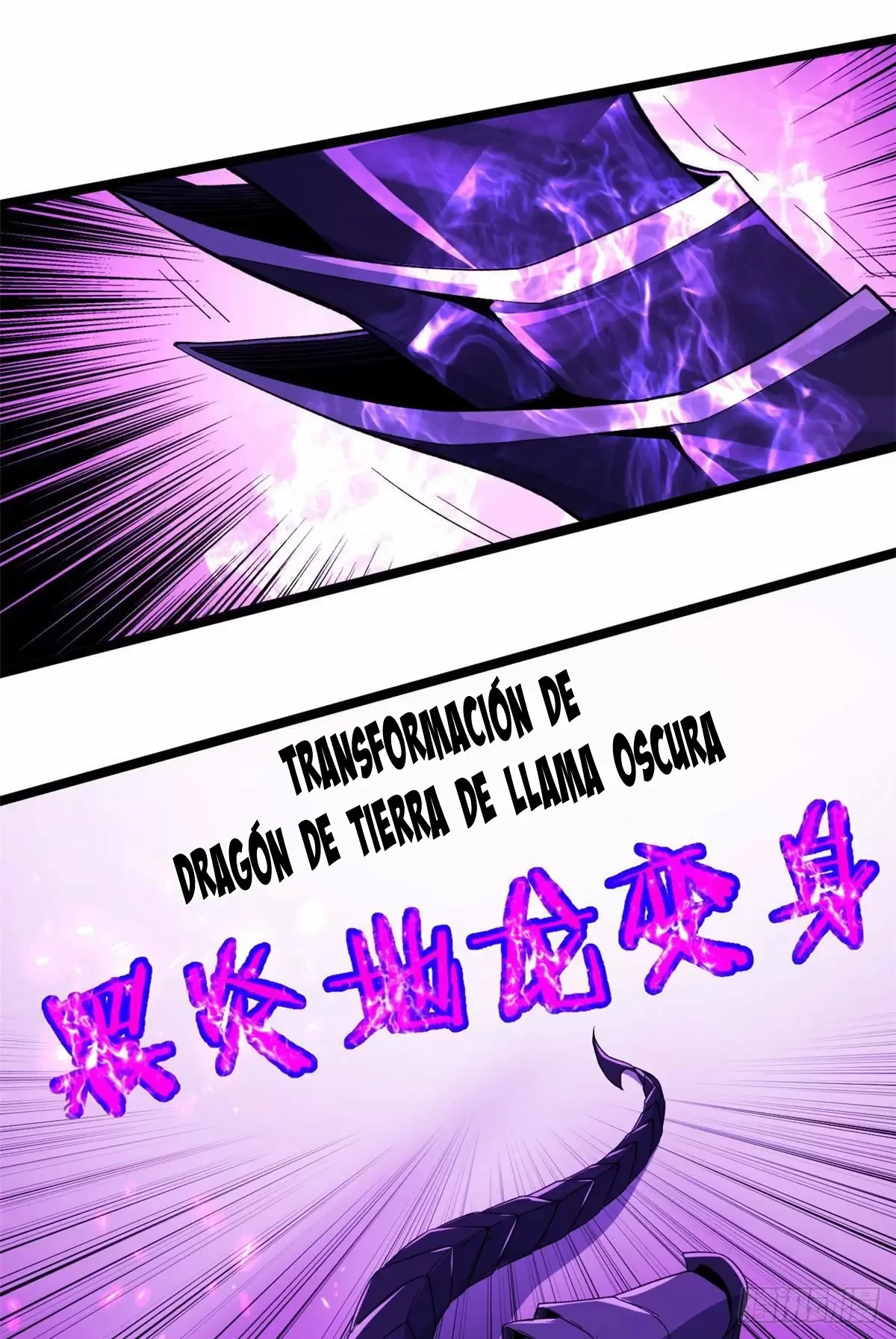 Tengo 999 habilidades capítulo 26, página 12