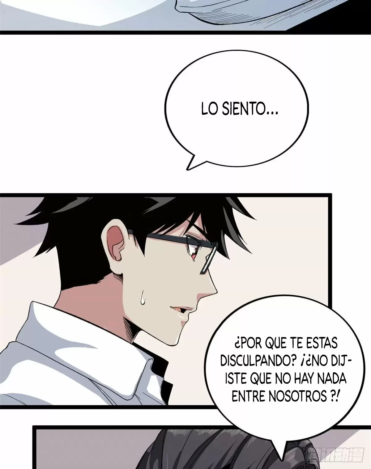 Tengo 999 habilidades capítulo 28, página 11