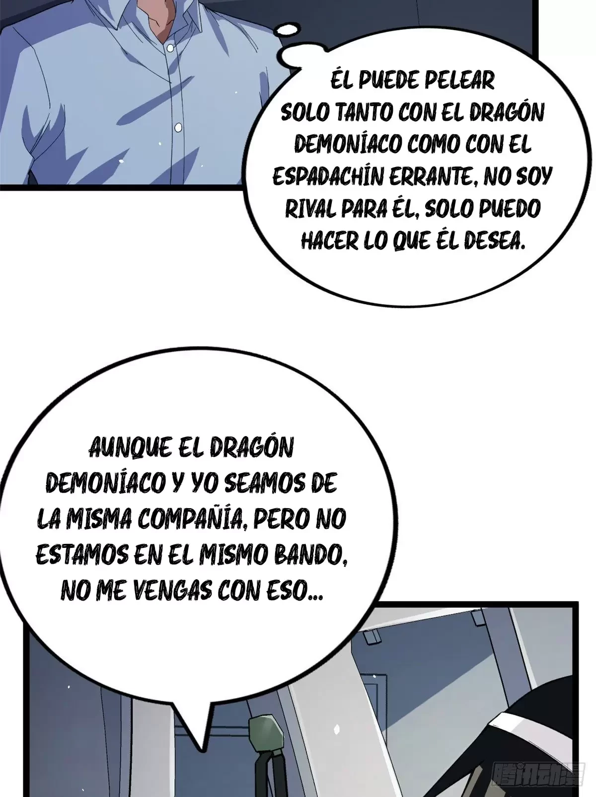 Tengo 999 habilidades capítulo 31, página 15