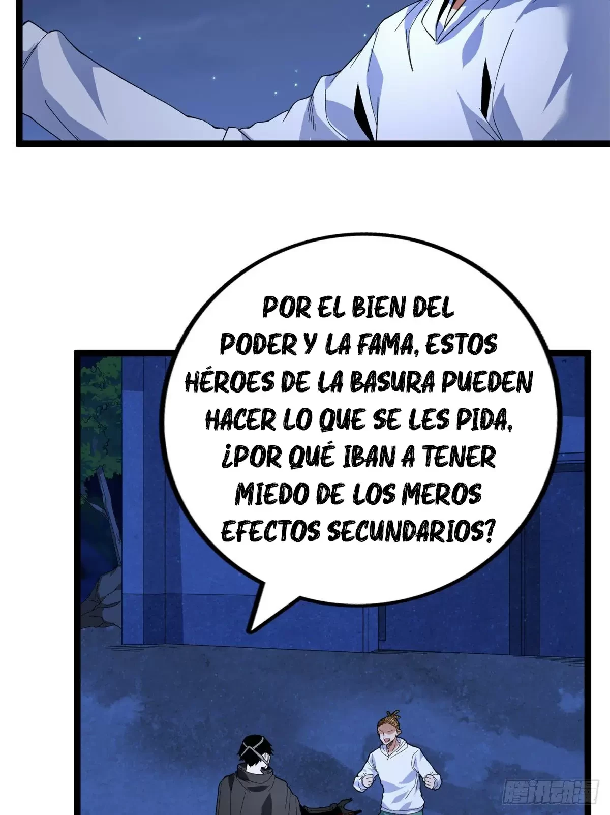 Tengo 999 habilidades capítulo 32, página 18
