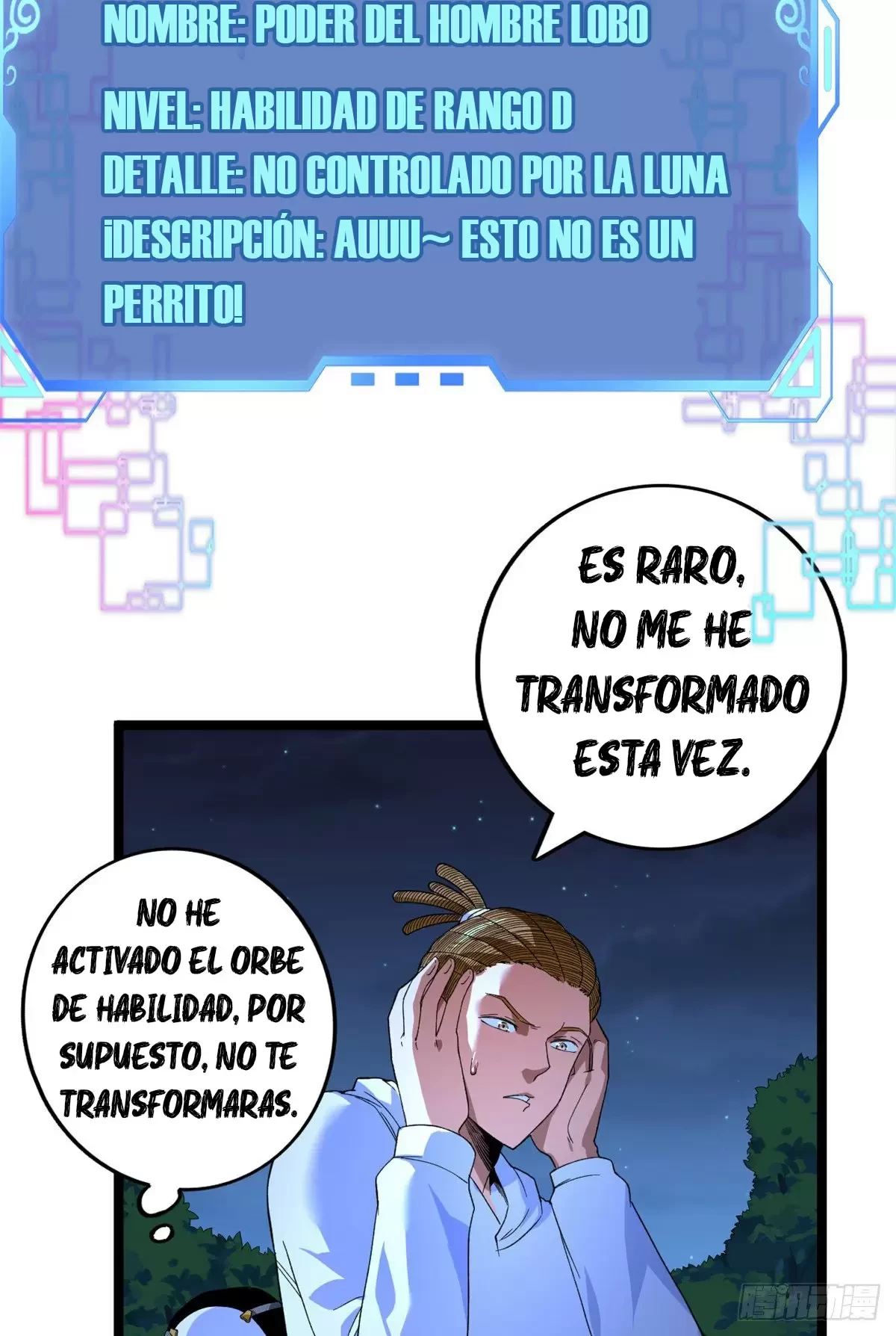 Tengo 999 habilidades capítulo 32, página 25