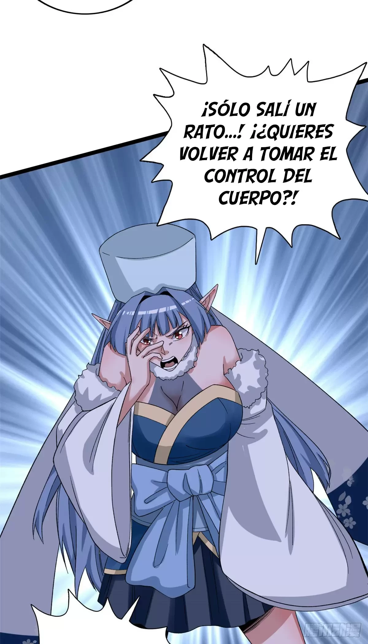 Tengo 999 habilidades capítulo 34, página 20