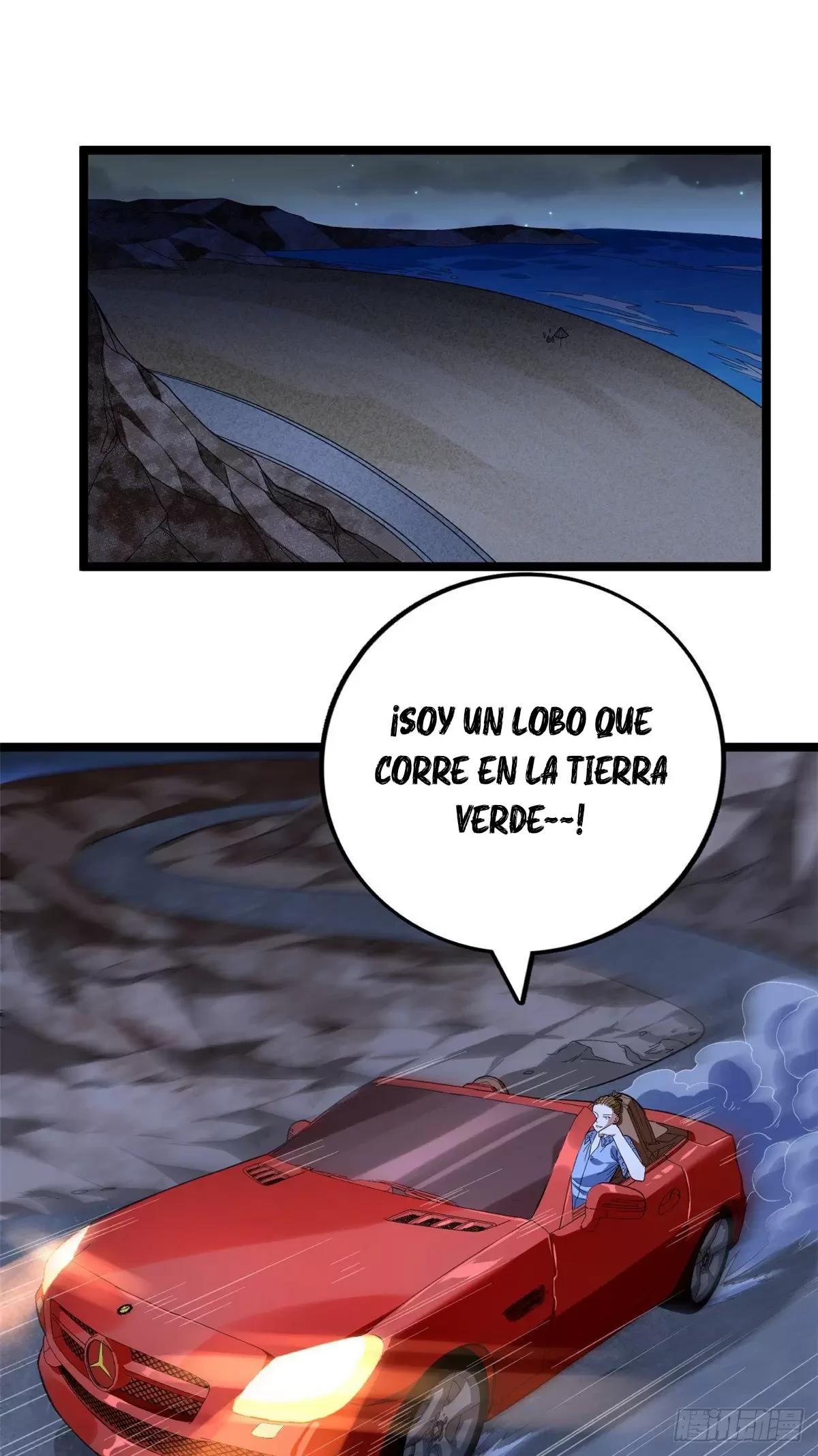 Tengo 999 habilidades capítulo 35, página 8