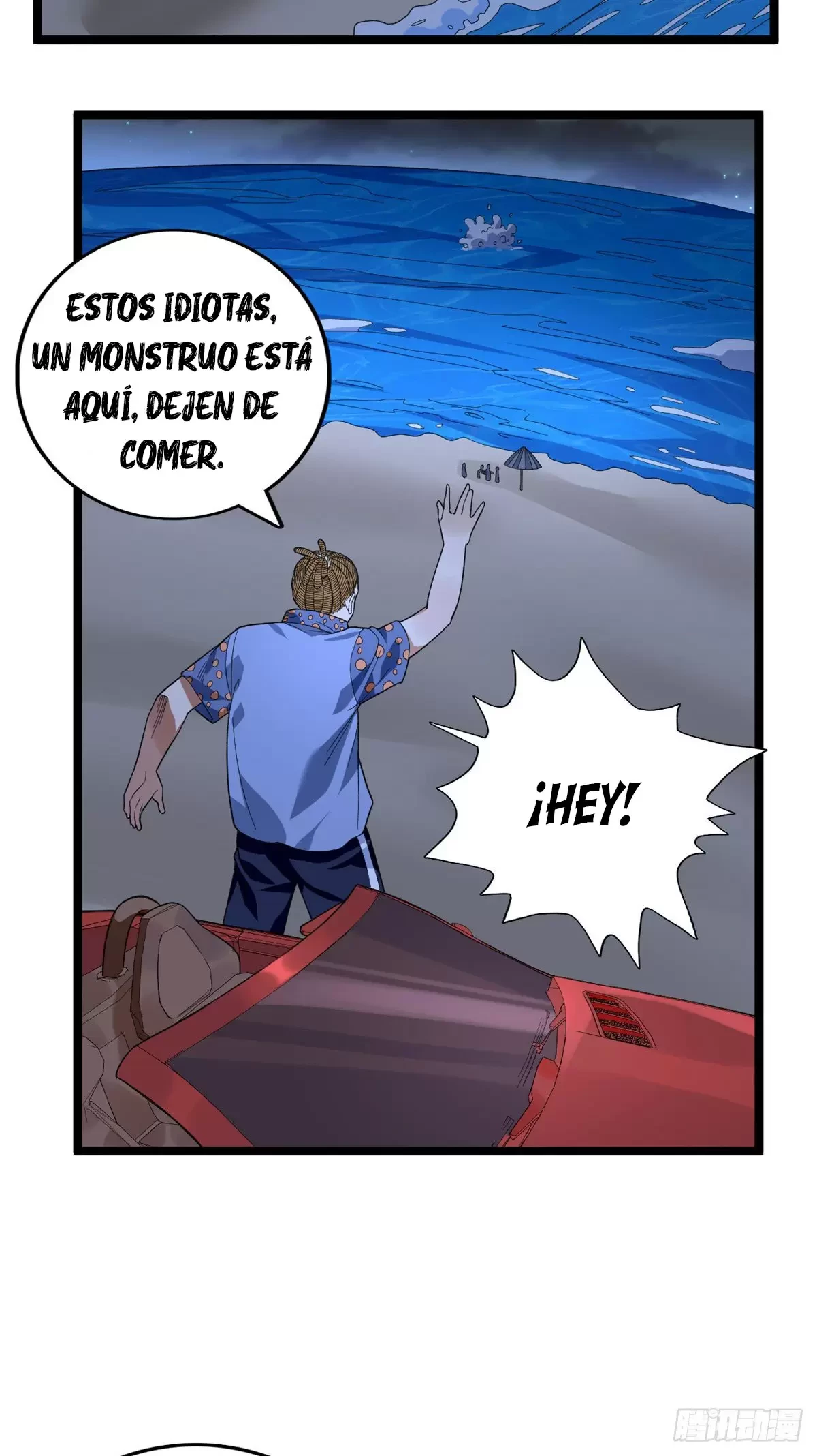 Tengo 999 habilidades capítulo 35, página 13