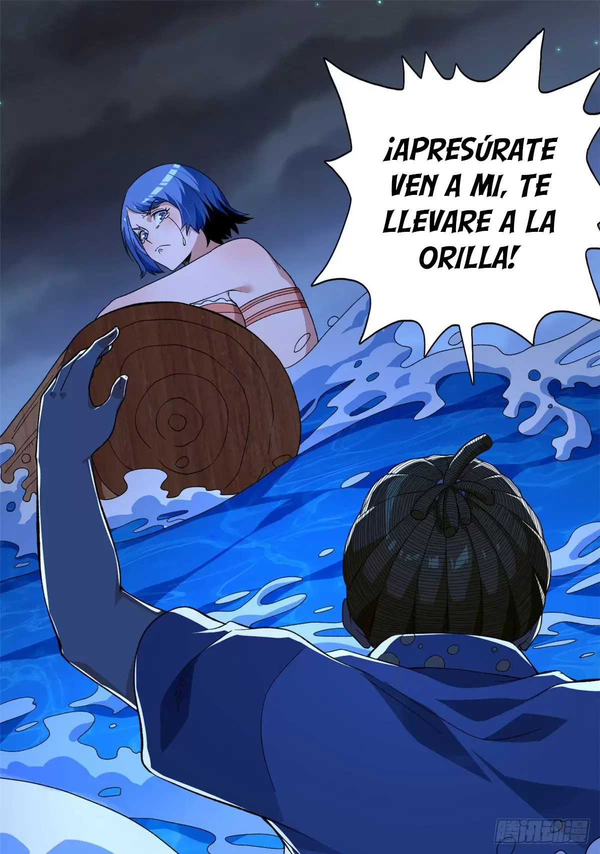 Tengo 999 habilidades capítulo 36, página 3