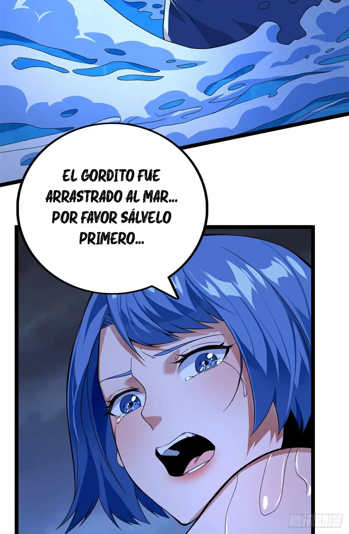 Tengo 999 habilidades capítulo 36, página 4