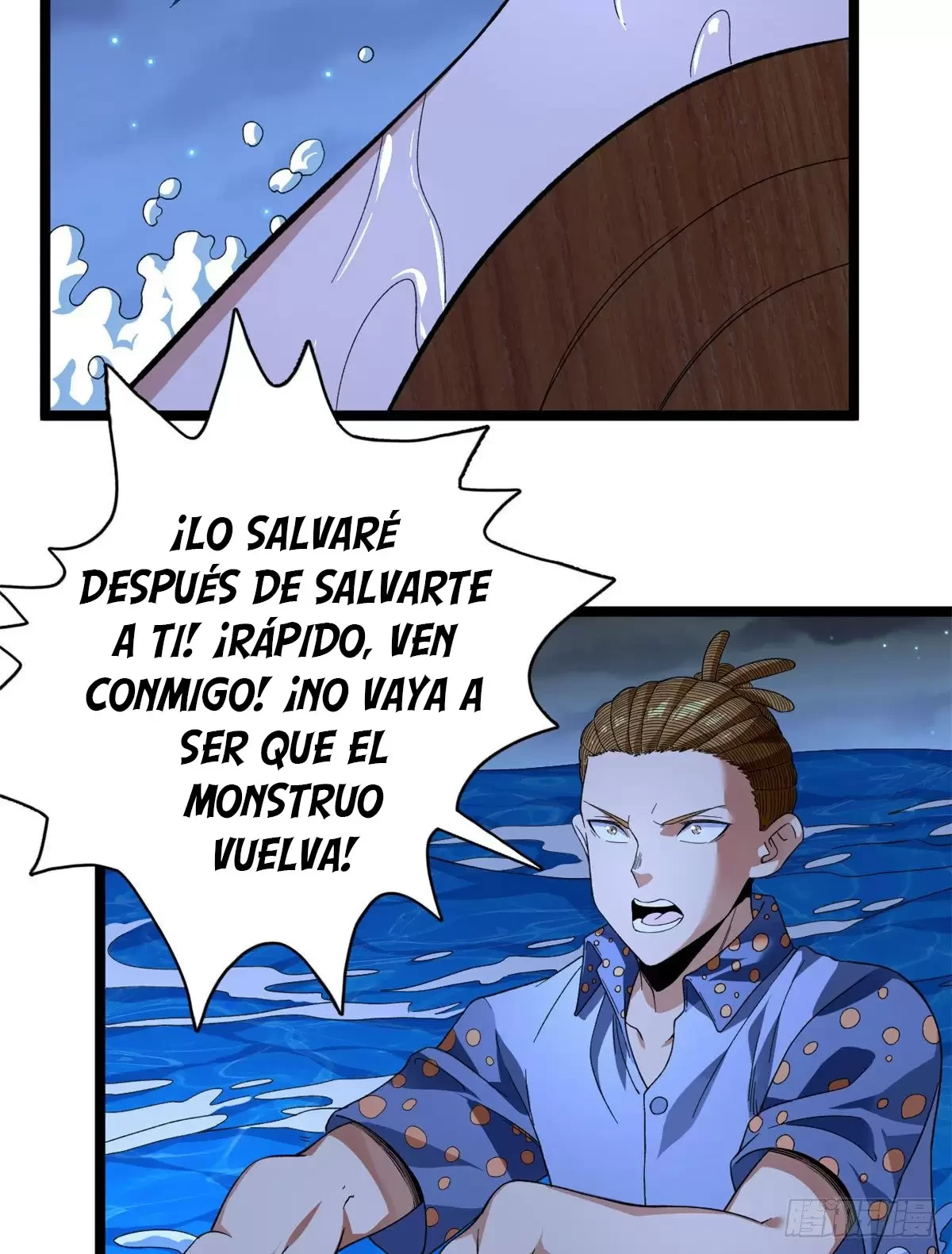 Tengo 999 habilidades capítulo 36, página 5