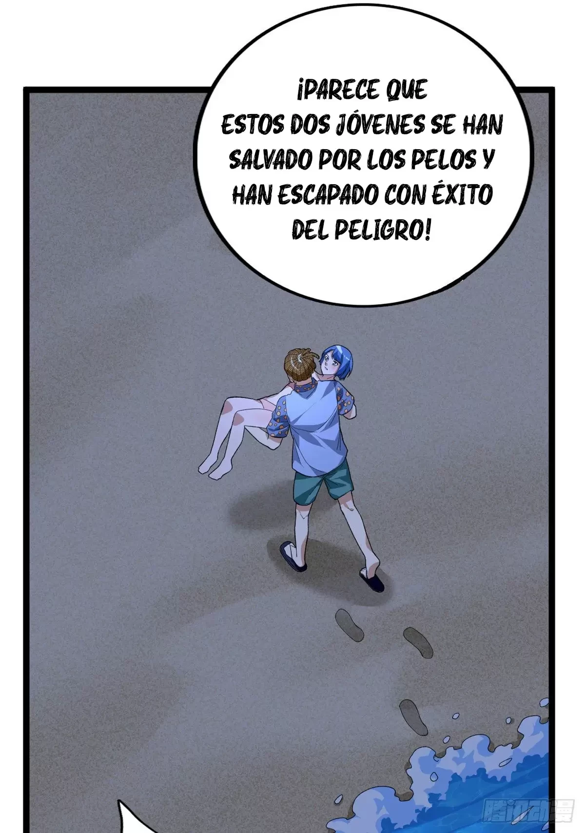 Tengo 999 habilidades capítulo 36, página 11