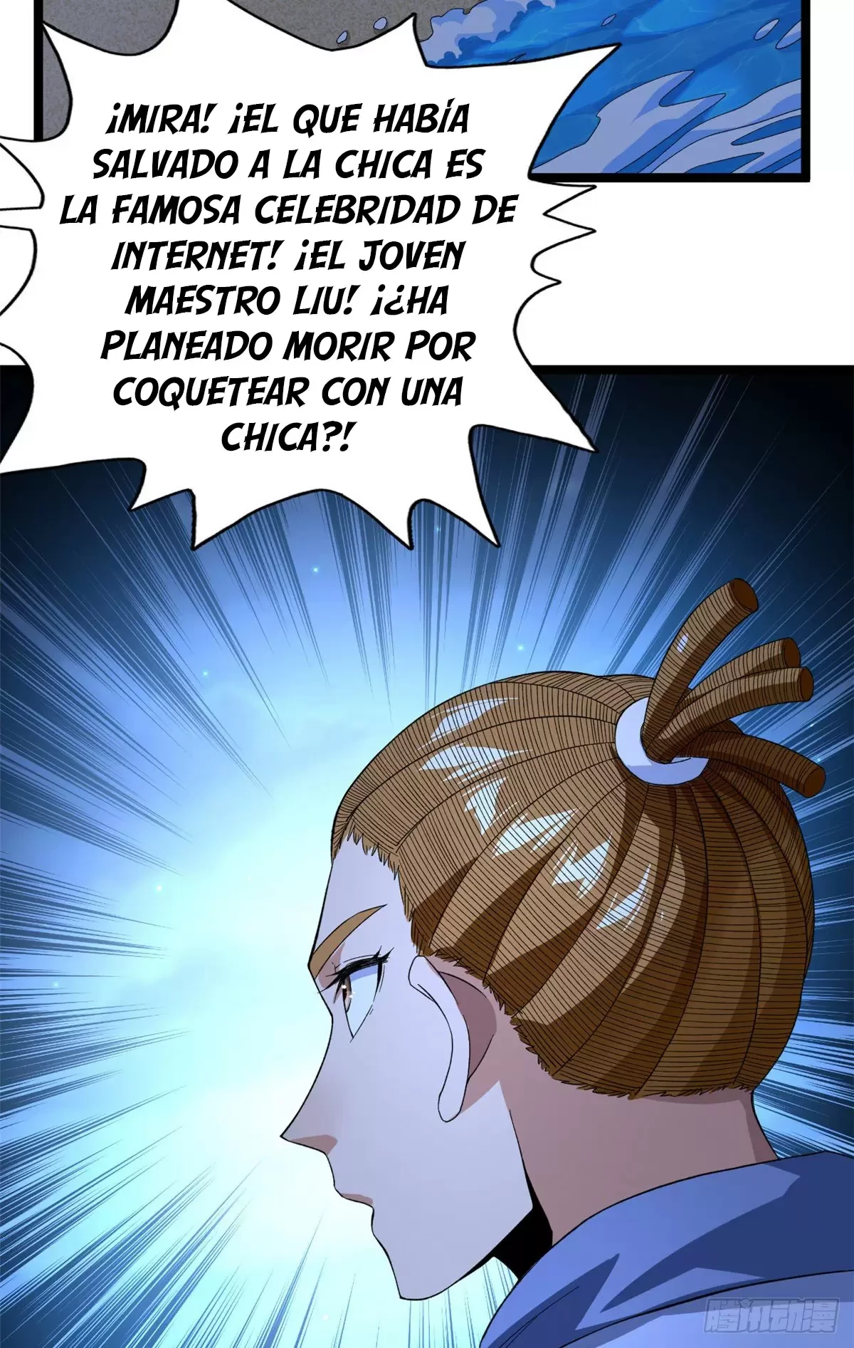 Tengo 999 habilidades capítulo 36, página 12