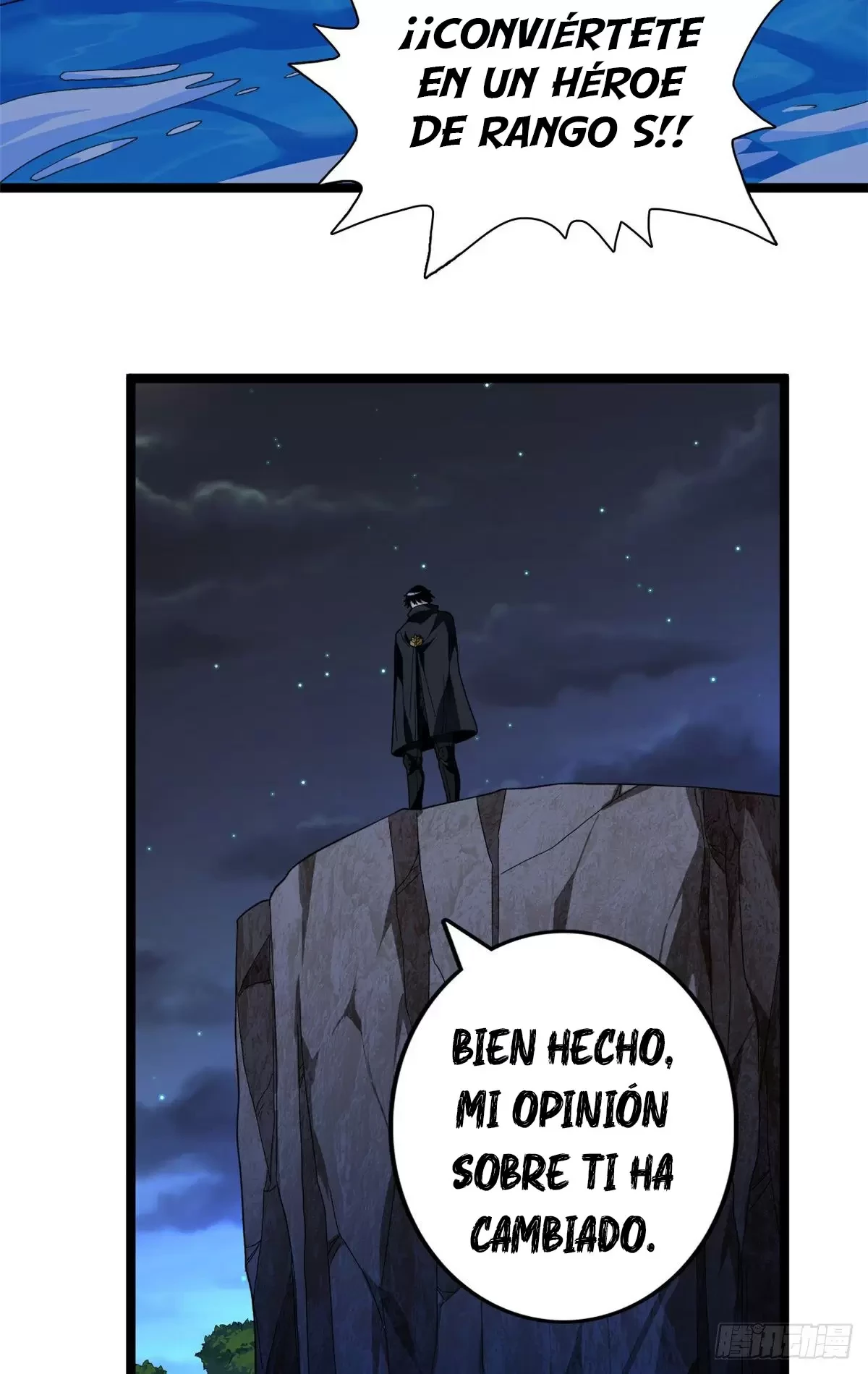 Tengo 999 habilidades capítulo 37, página 12