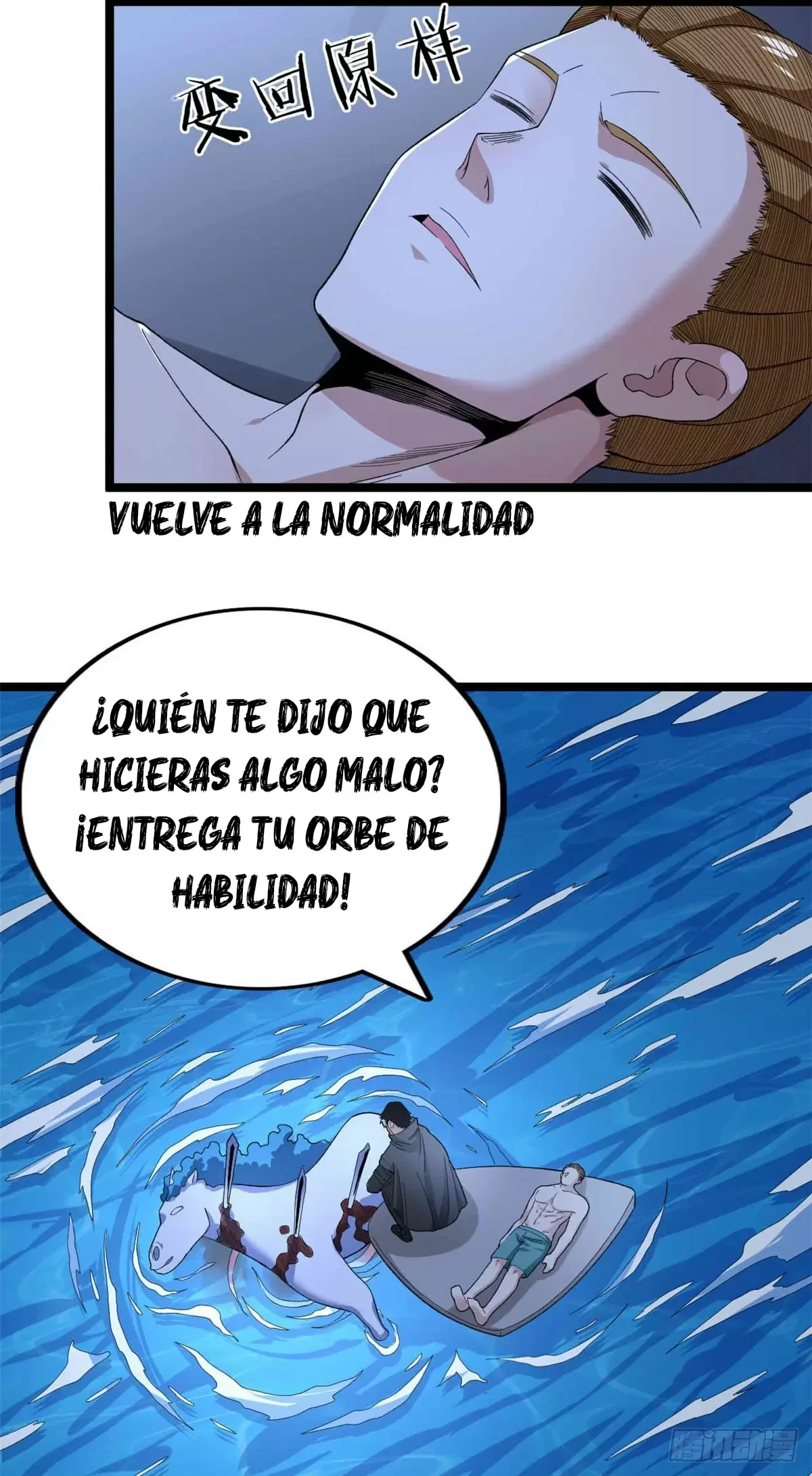 Tengo 999 habilidades capítulo 38, página 20