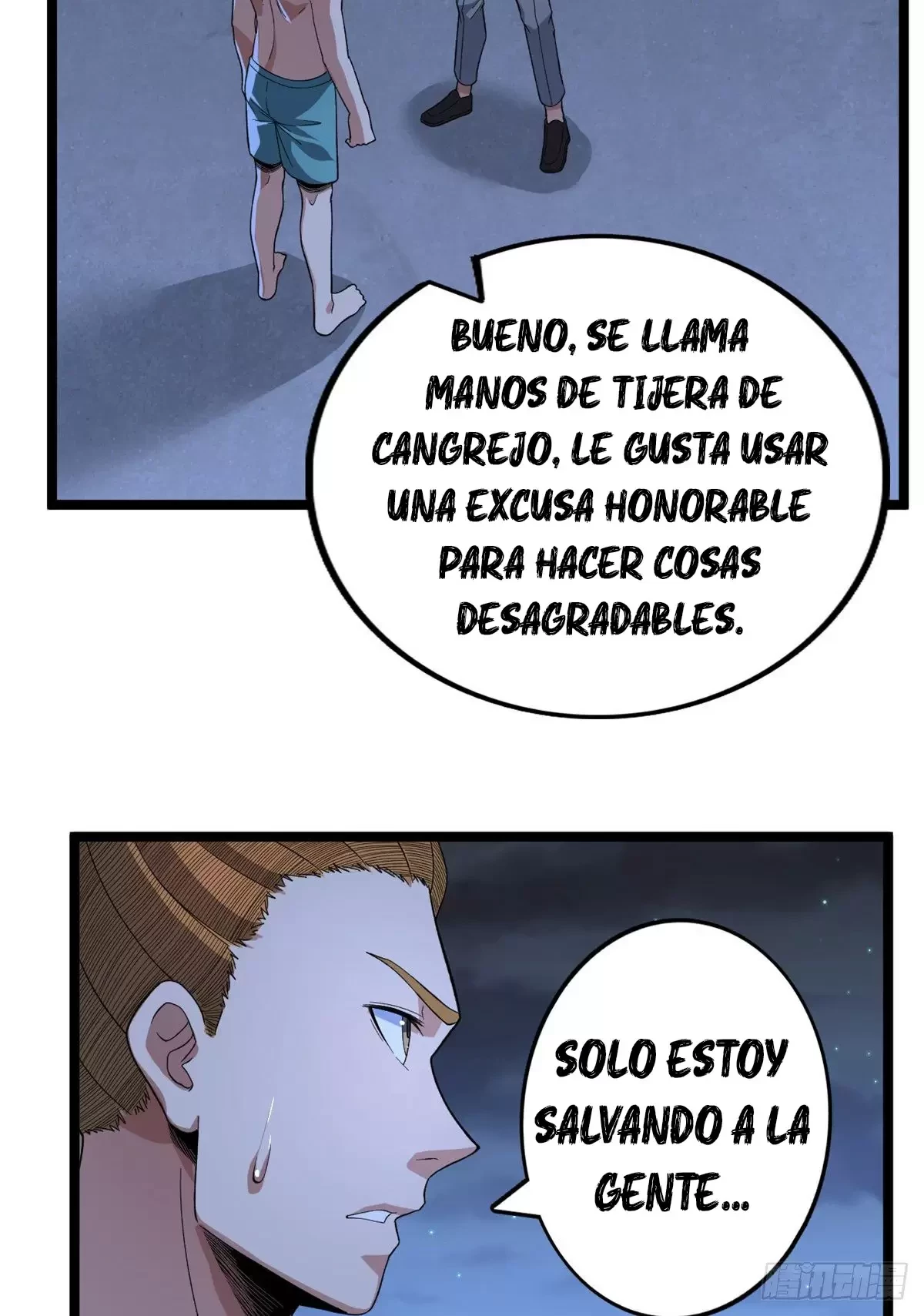 Tengo 999 habilidades capítulo 39, página 4