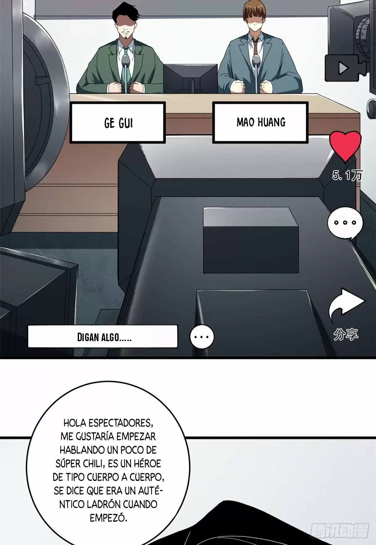 Tengo 999 habilidades capítulo 4, página 19