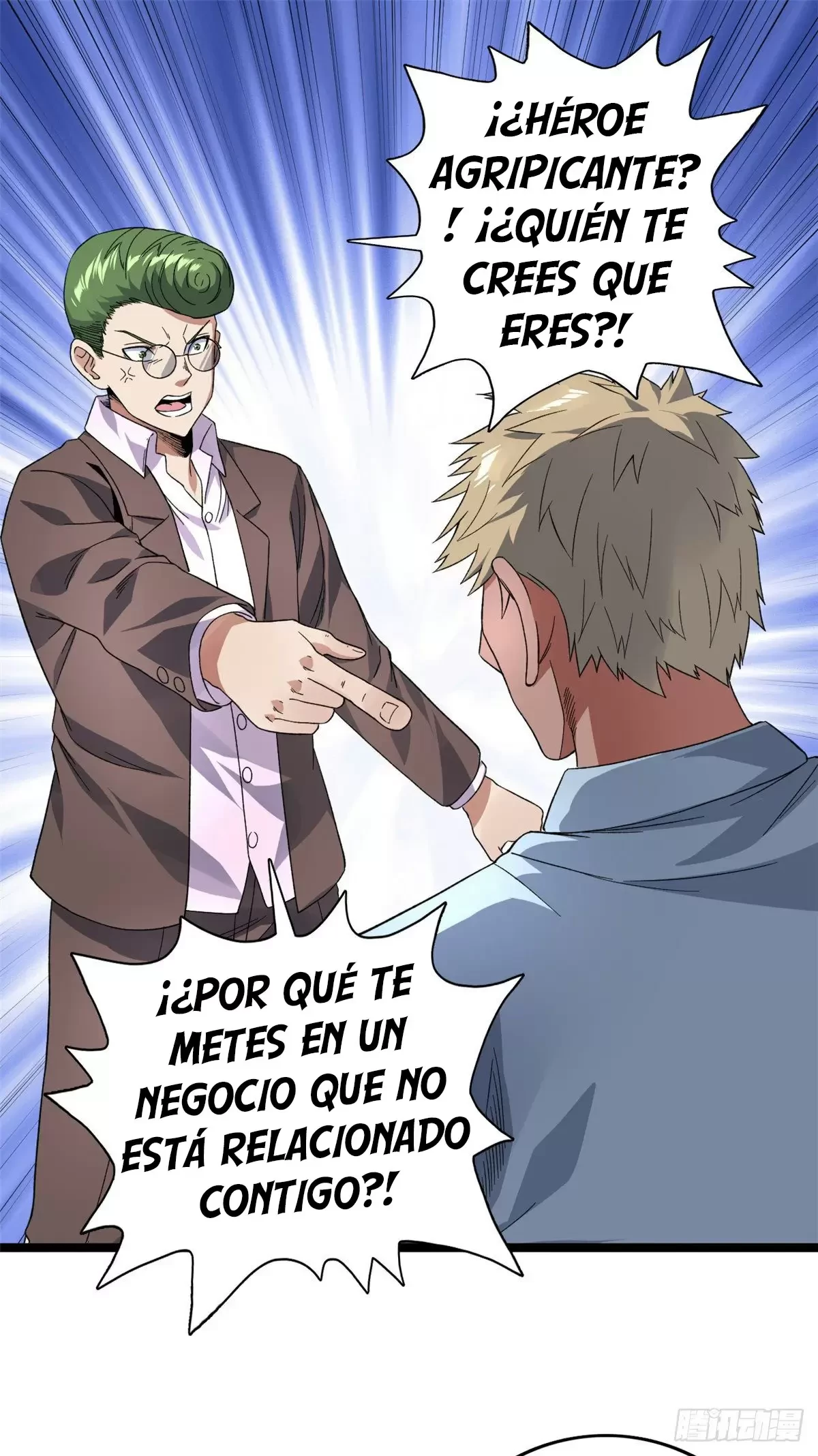 Tengo 999 habilidades capítulo 40, página 3