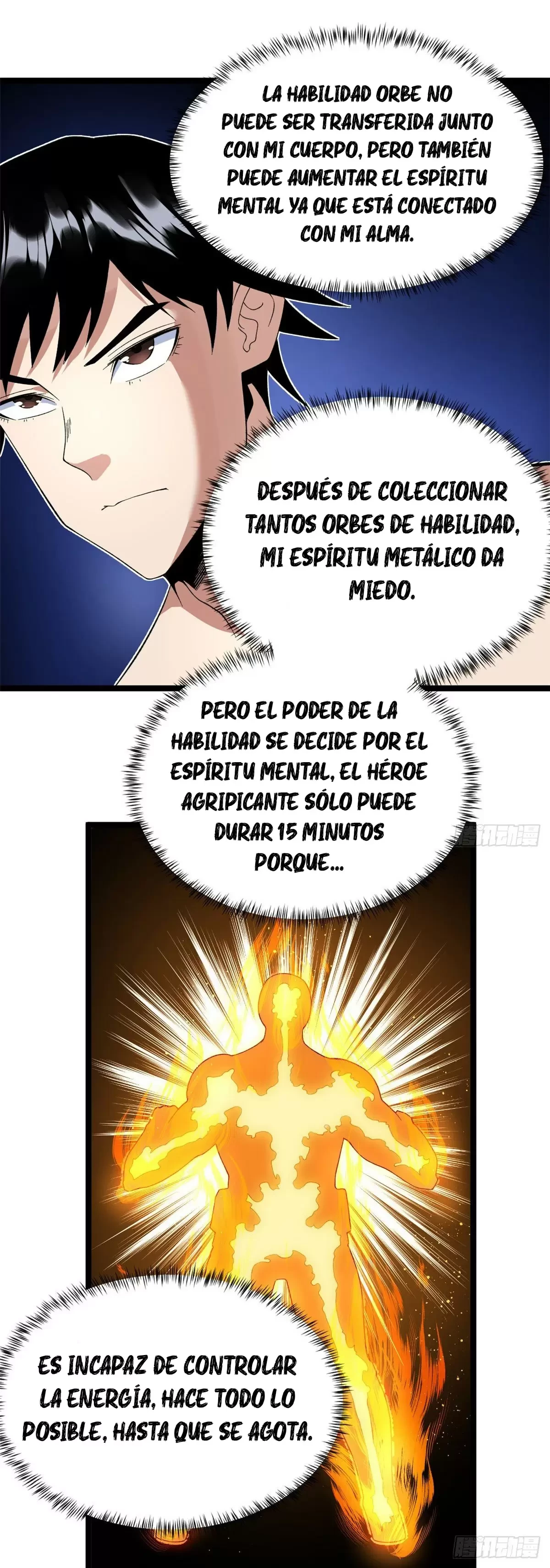 Tengo 999 habilidades capítulo 40, página 17