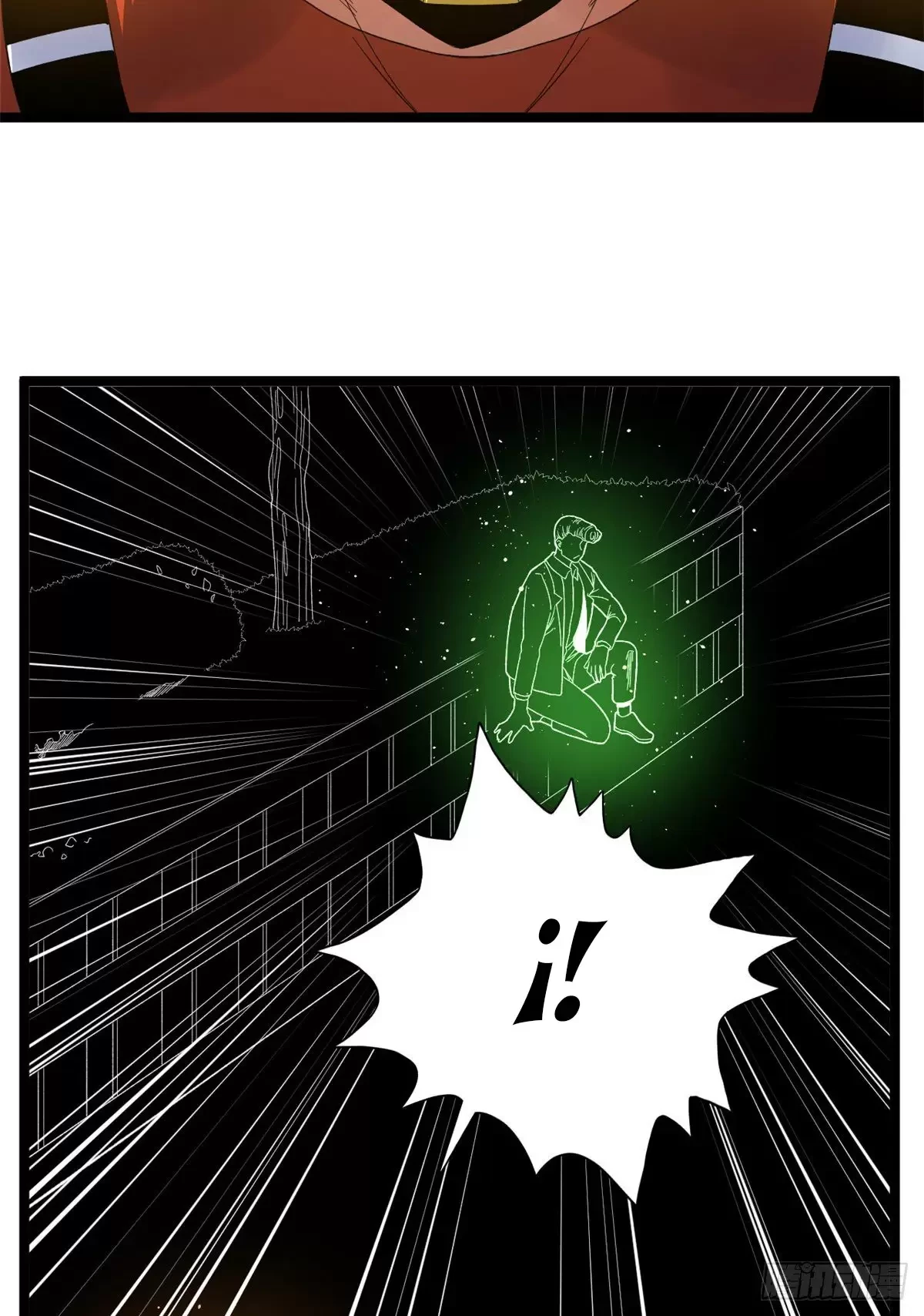 Tengo 999 habilidades capítulo 40, página 20