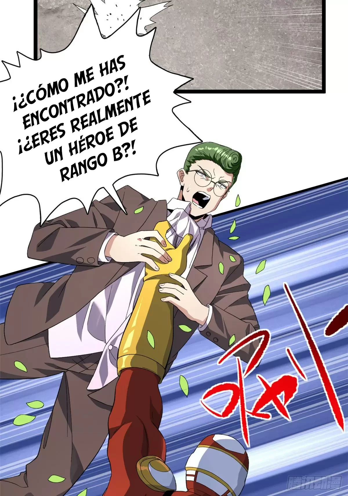 Tengo 999 habilidades capítulo 40, página 22