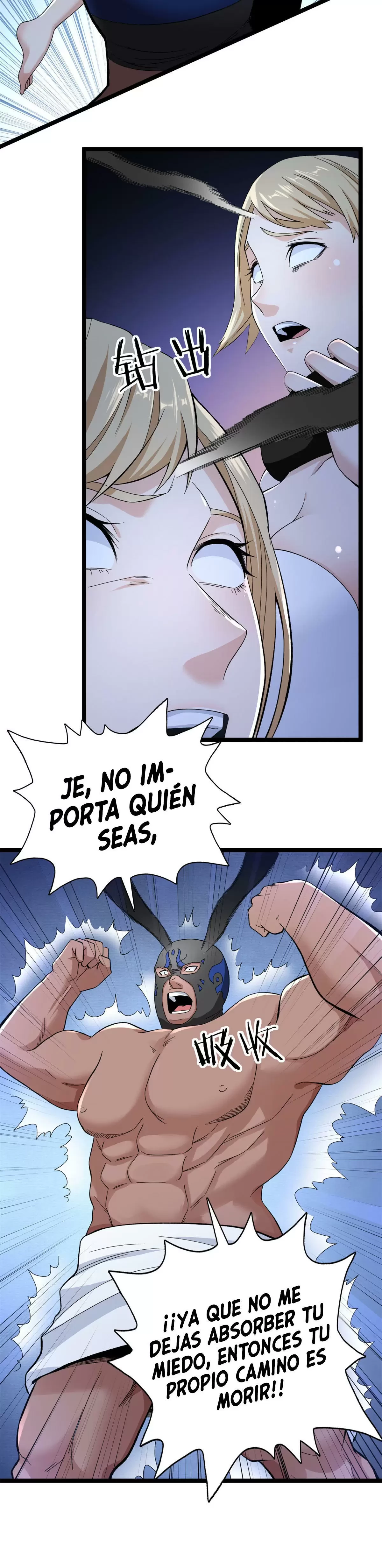 Tengo 999 habilidades capítulo 43, página 6