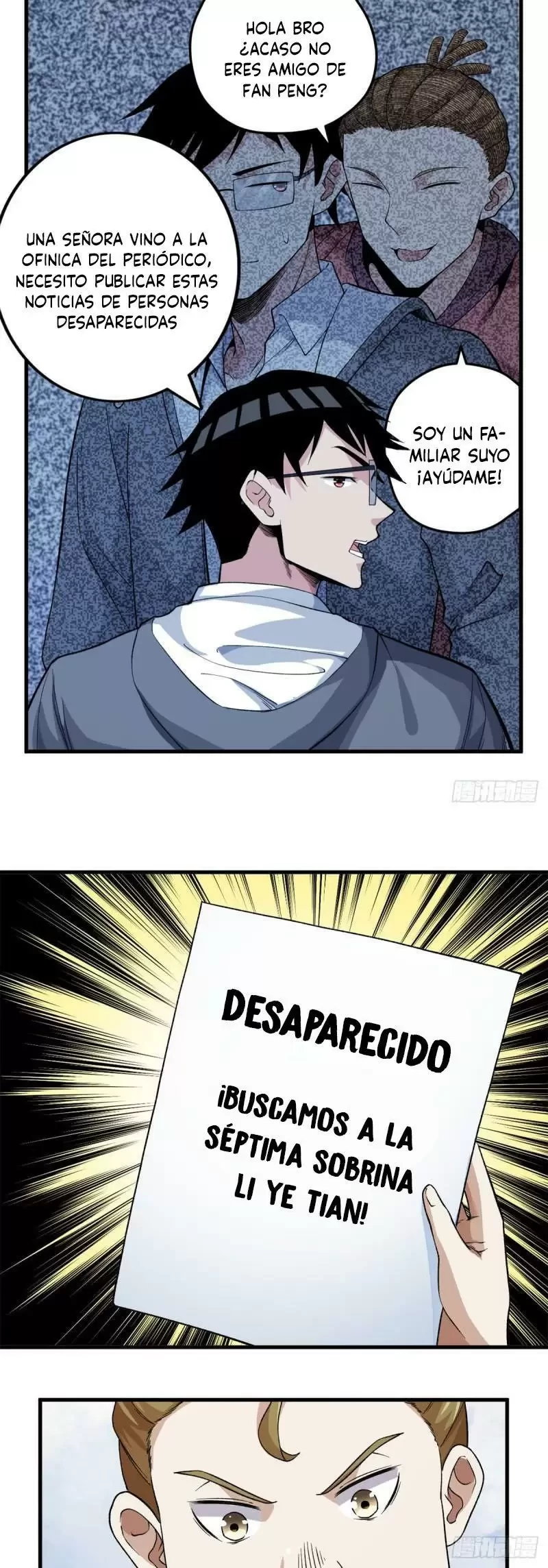Tengo 999 habilidades capítulo 58, página 4