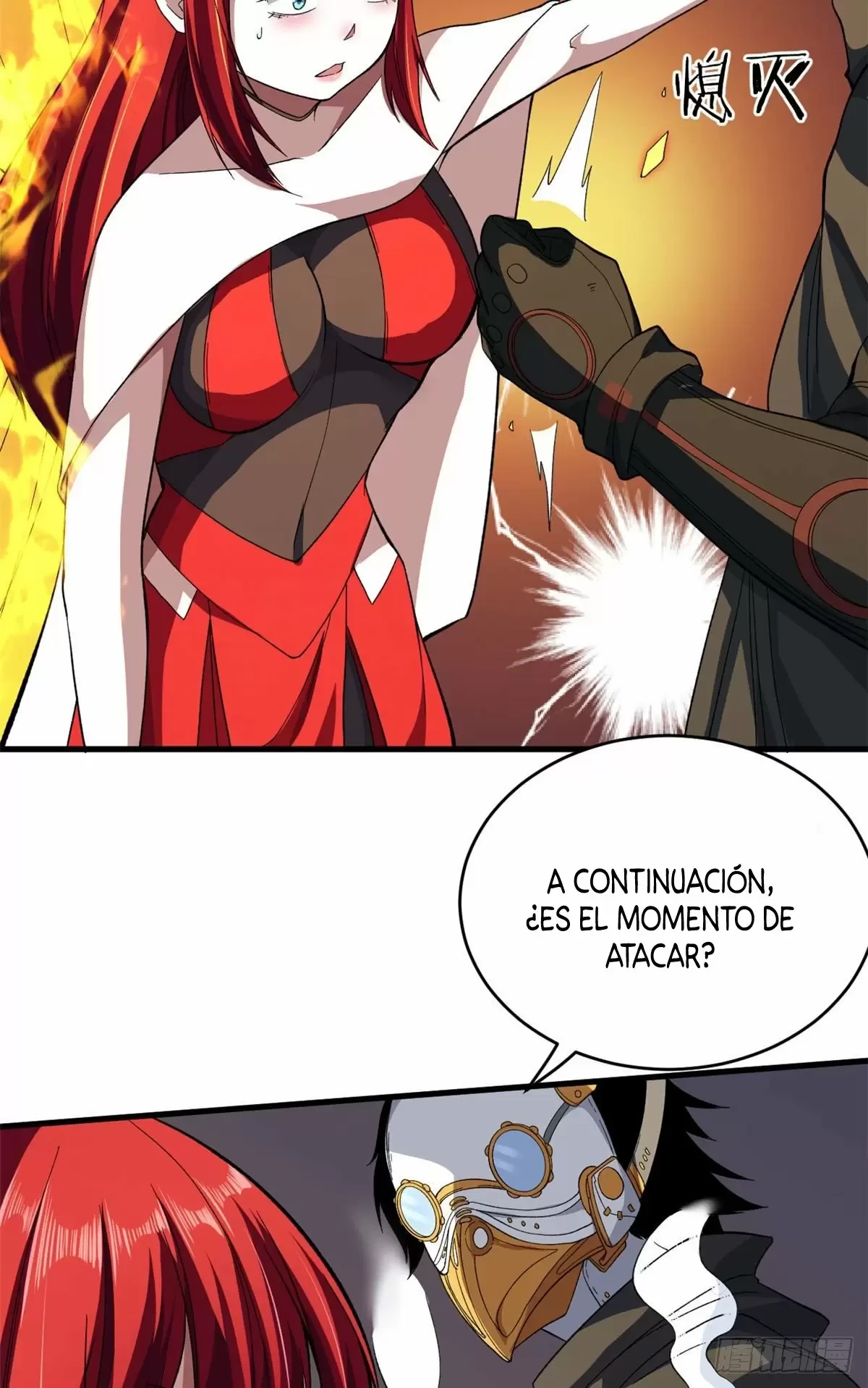 Tengo 999 habilidades capítulo 6, página 16