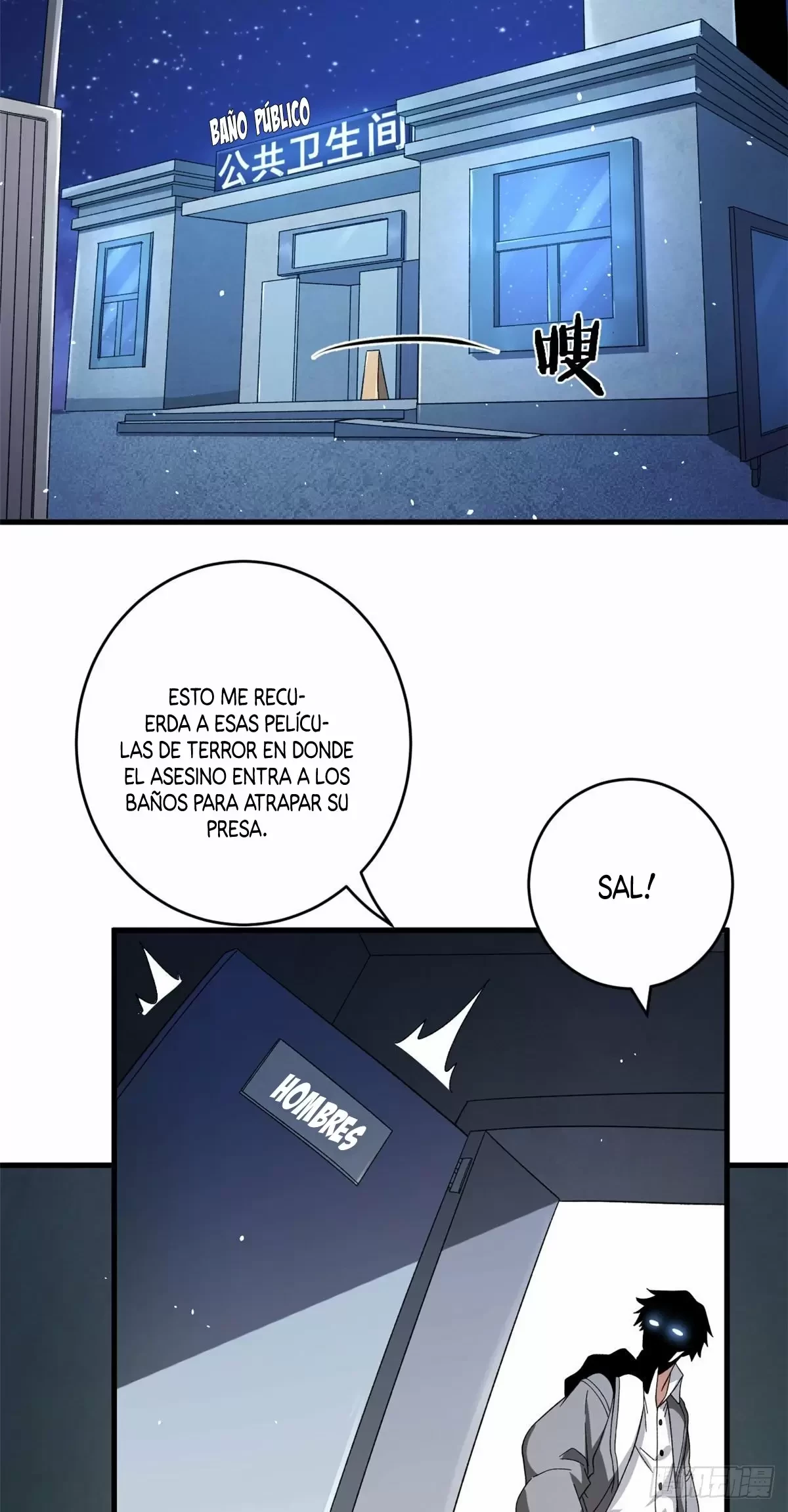 Tengo 999 habilidades capítulo 6, página 41