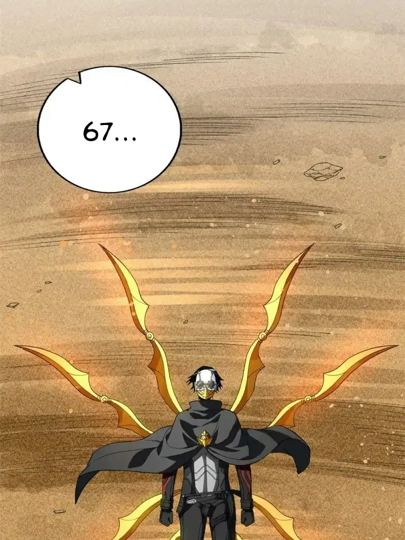 Tengo 999 habilidades capítulo 69, página 41
