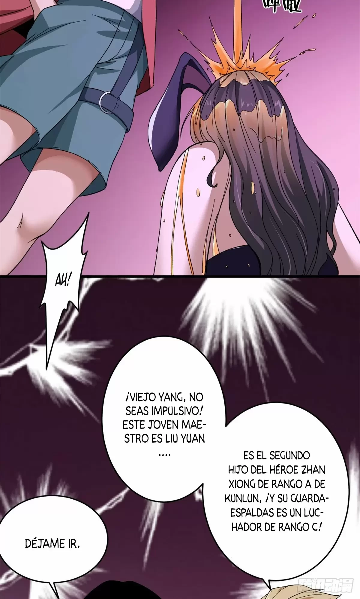 Tengo 999 habilidades capítulo 8, página 17