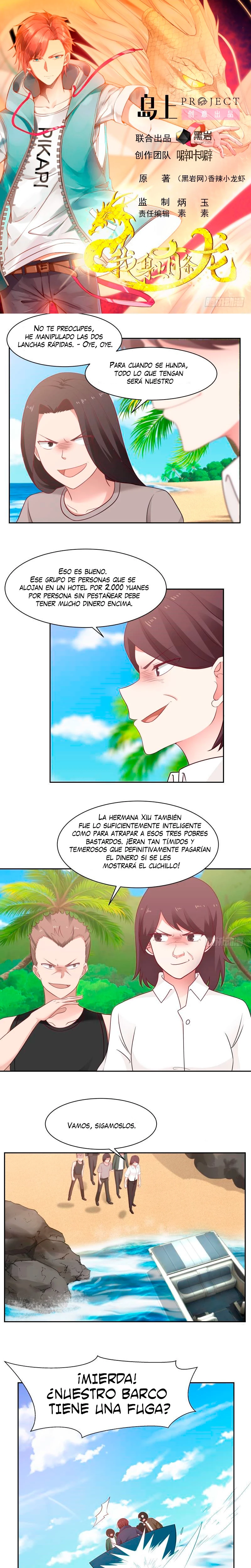 Tengo el cuerpo del dragon capítulo 195, página 1