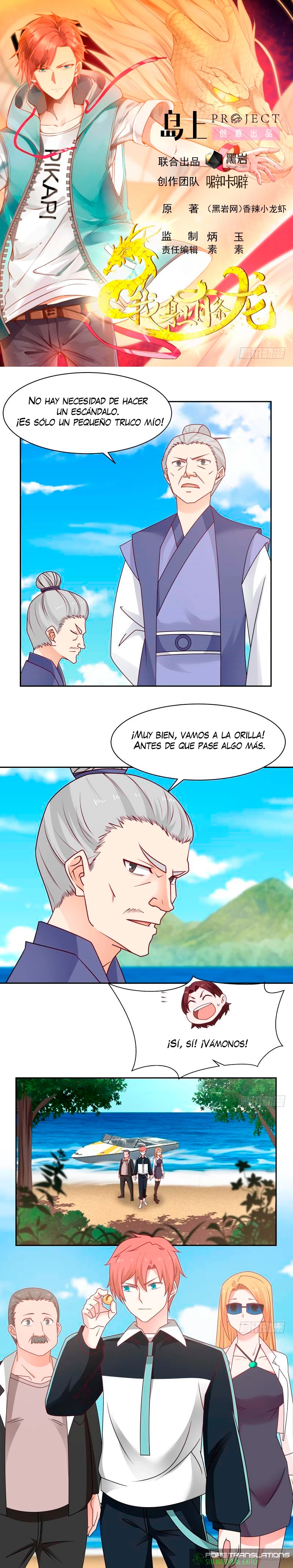 Tengo el cuerpo del dragon capítulo 196, página 1