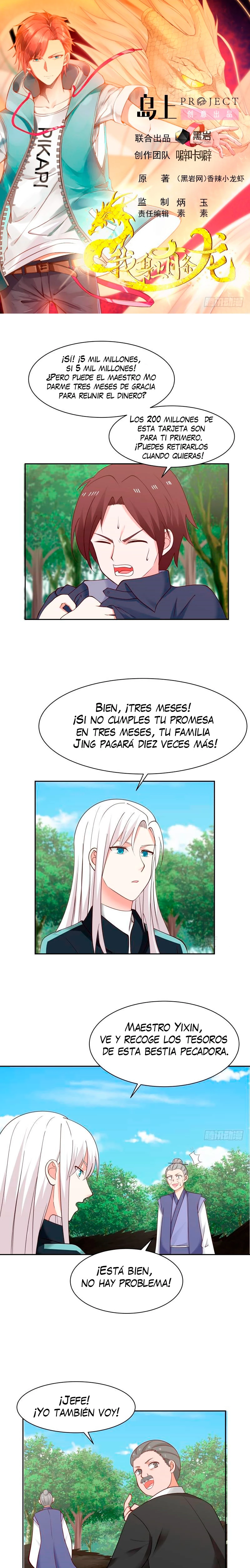 Tengo el cuerpo del dragon capítulo 202, página 1
