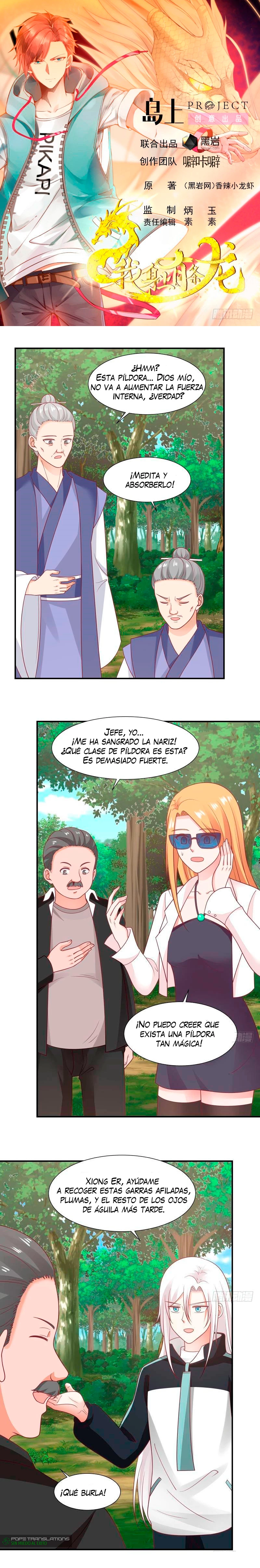 Tengo el cuerpo del dragon capítulo 206, página 1