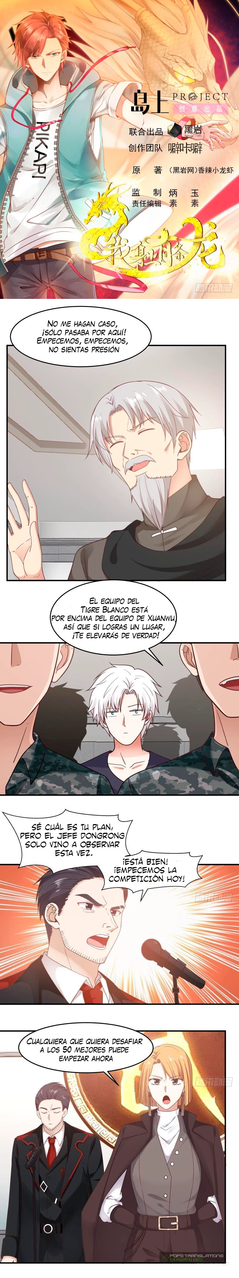 Tengo el cuerpo del dragon capítulo 210, página 1