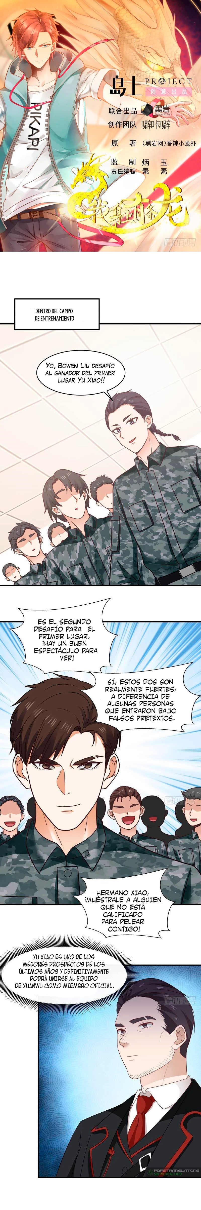 Tengo el cuerpo del dragon capítulo 212, página 1