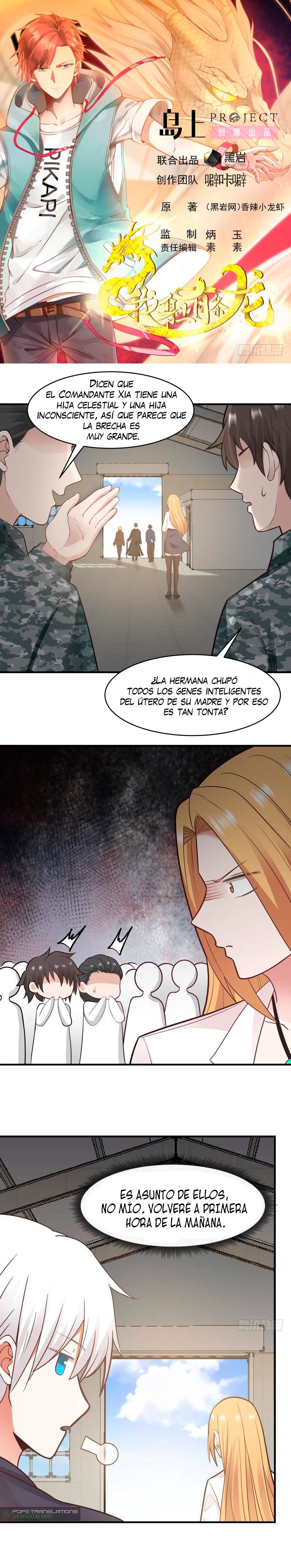 Tengo el cuerpo del dragon capítulo 213, página 1